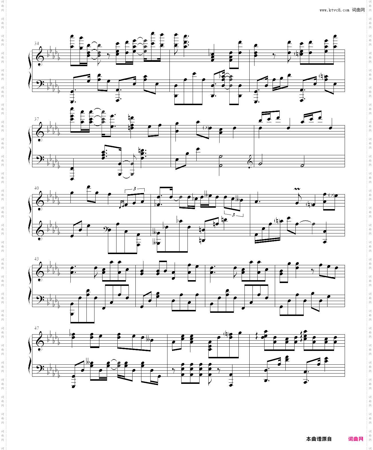 恋爱画板_降d大调，原调，7级，完整版