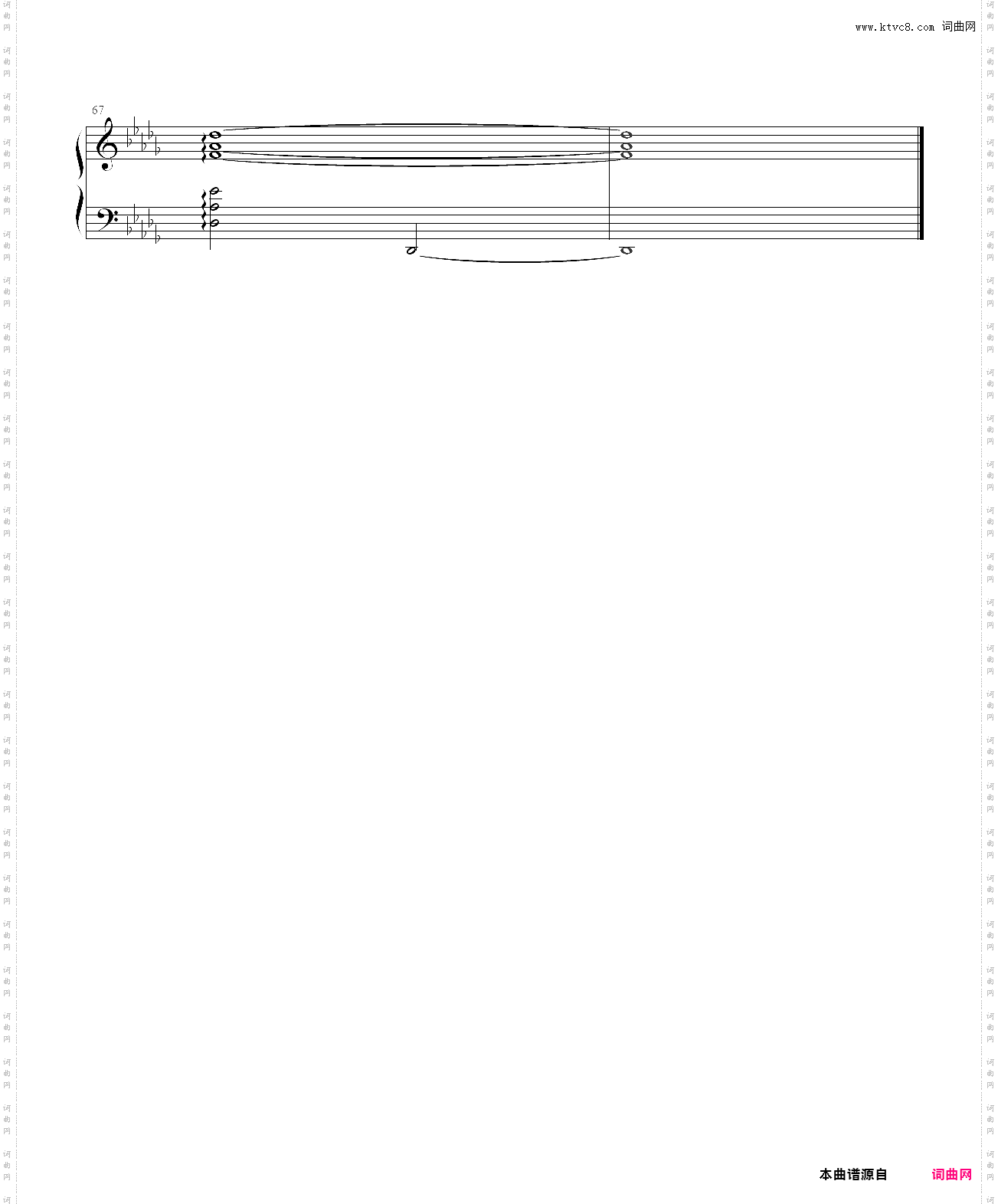 恋爱画板_降d大调，原调，7级，完整版