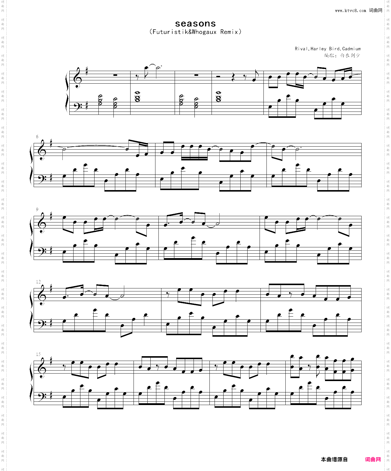 seasons_futuristik&whogaux remix