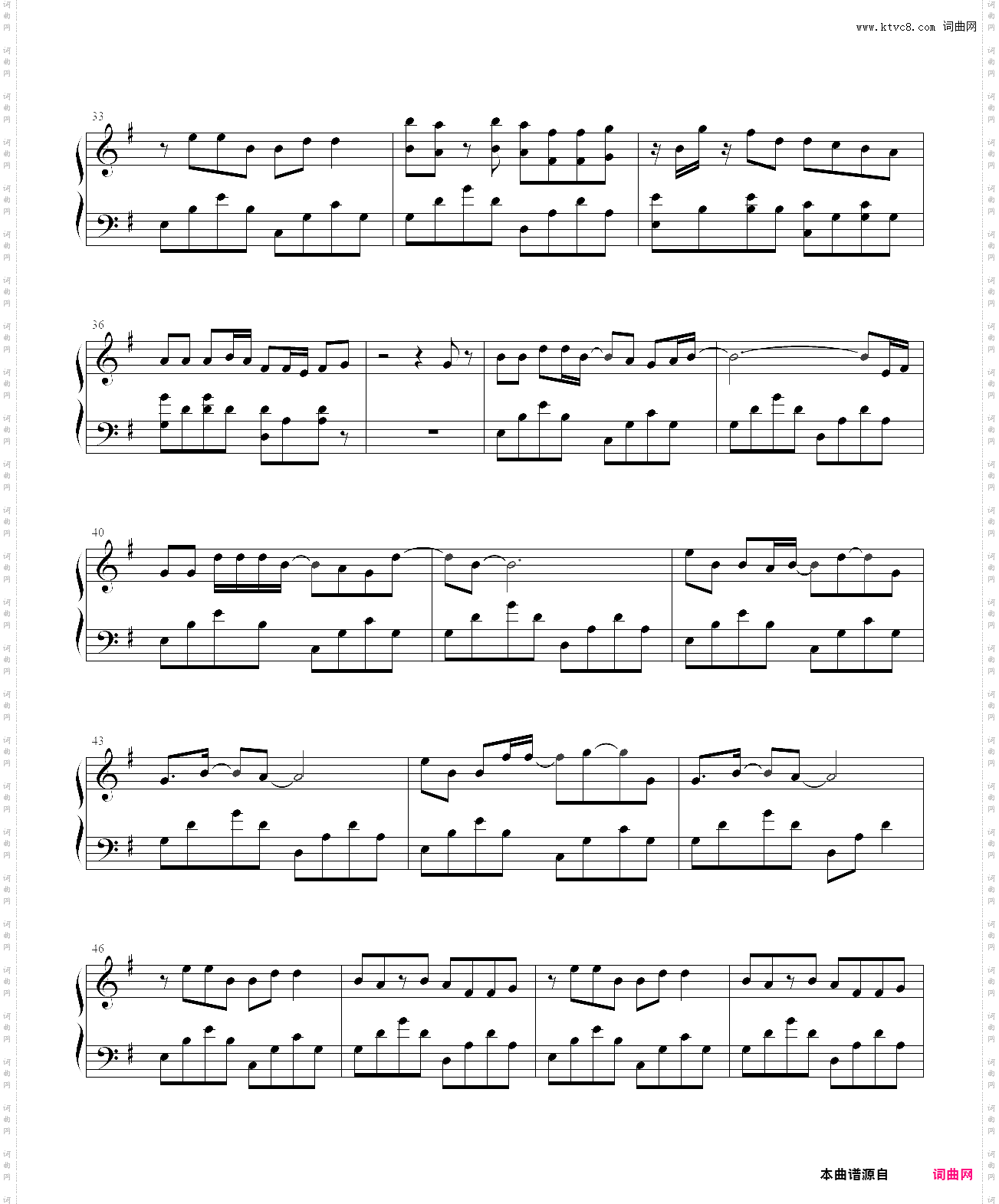 seasons_futuristik&whogaux remix