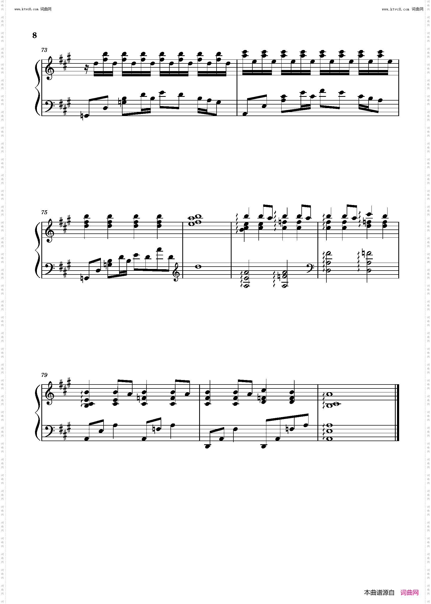 one more time,one more chance_《秒速五厘米》
