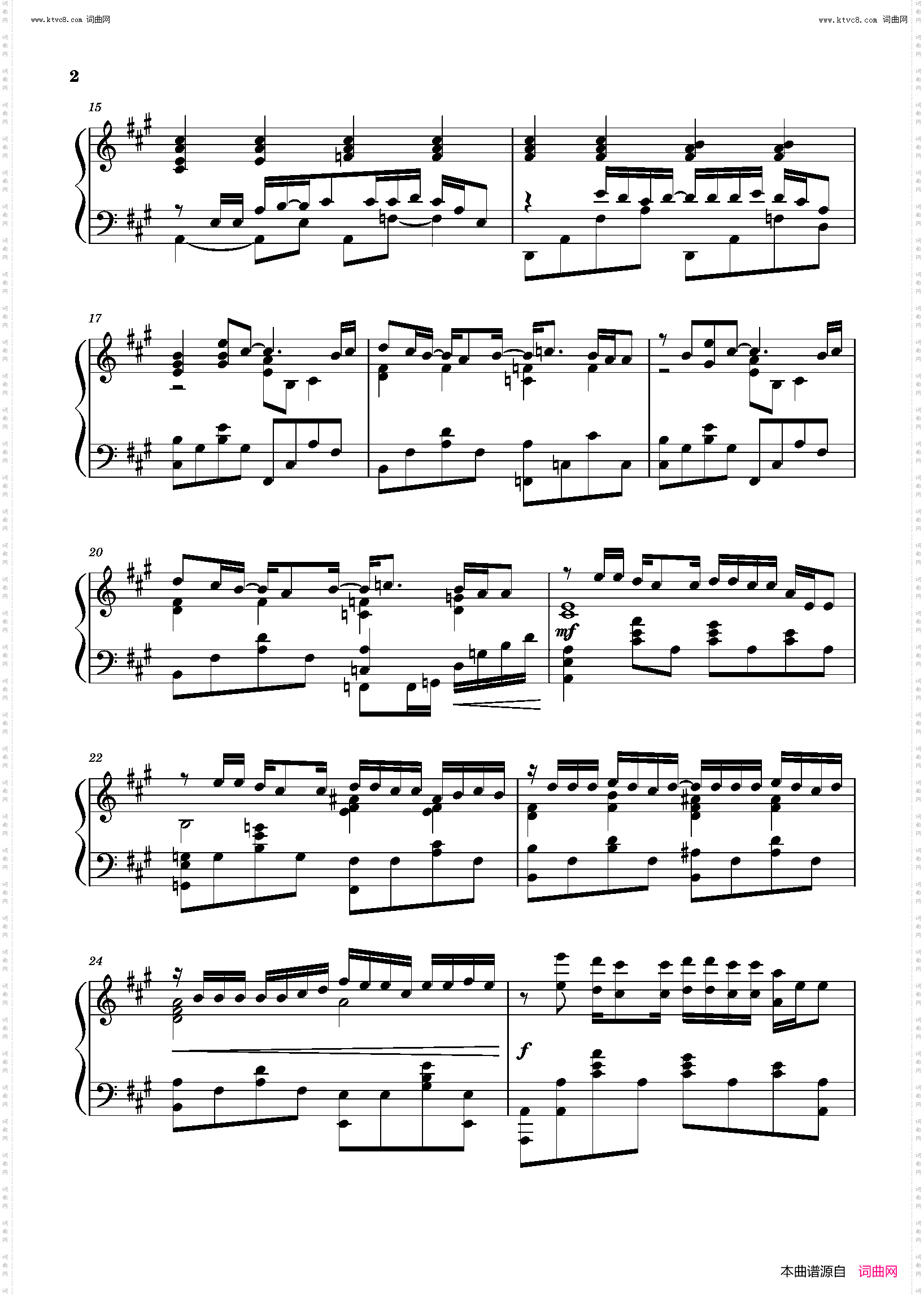 one more time,one more chance_《秒速五厘米》