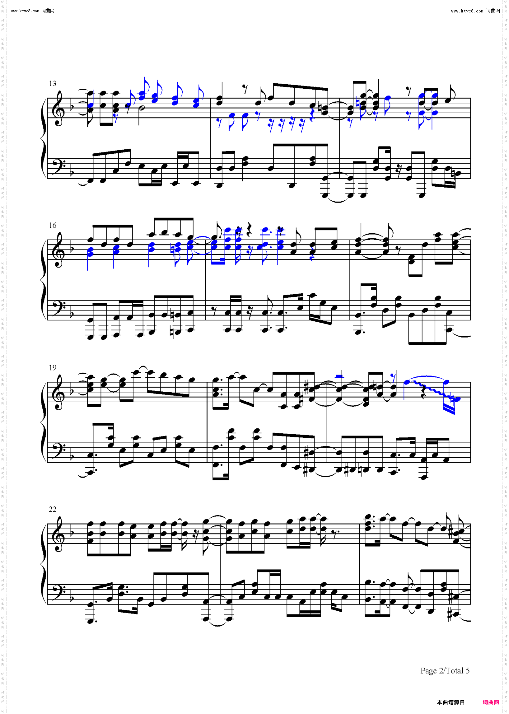 No 6_战斗员派遣中片头曲