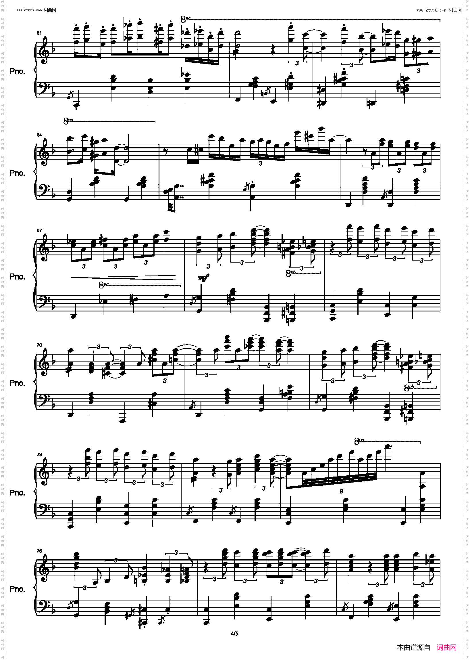 爱乐之城City of Stars_爵士版