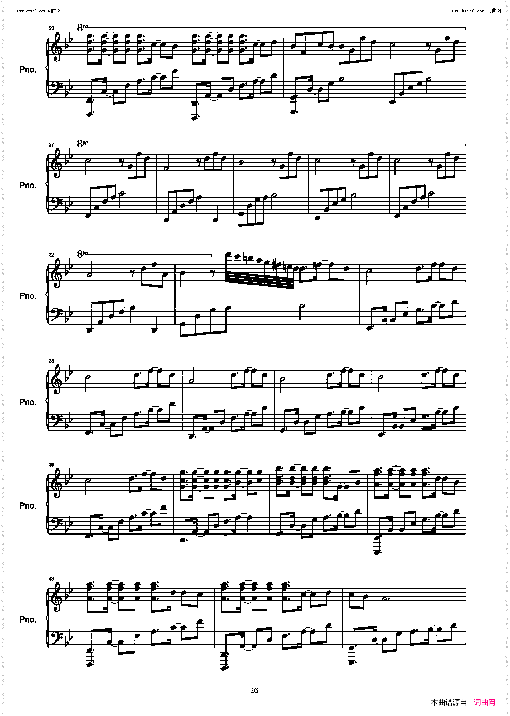 One More Chance 幻梦 Piano·Ver