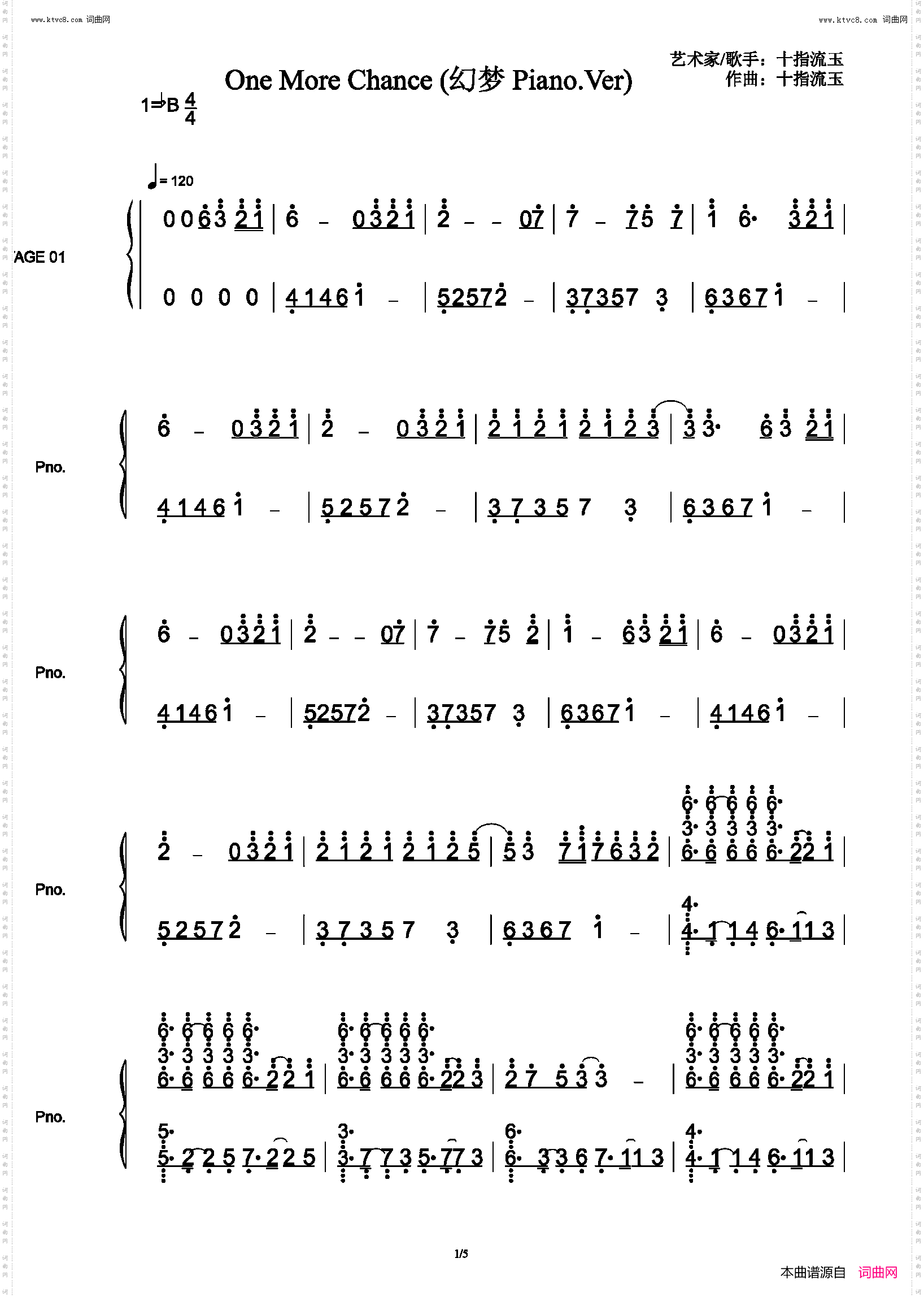 One More Chance 幻梦 Piano·Ver