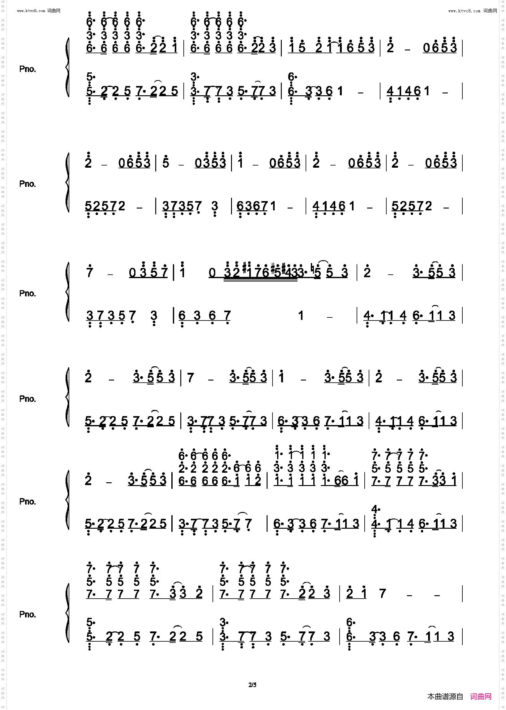 One More Chance 幻梦 Piano·Ver