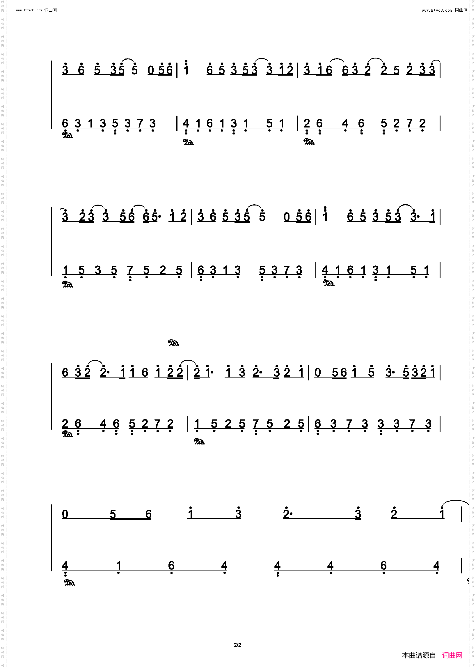 发如雪_C调简易版本