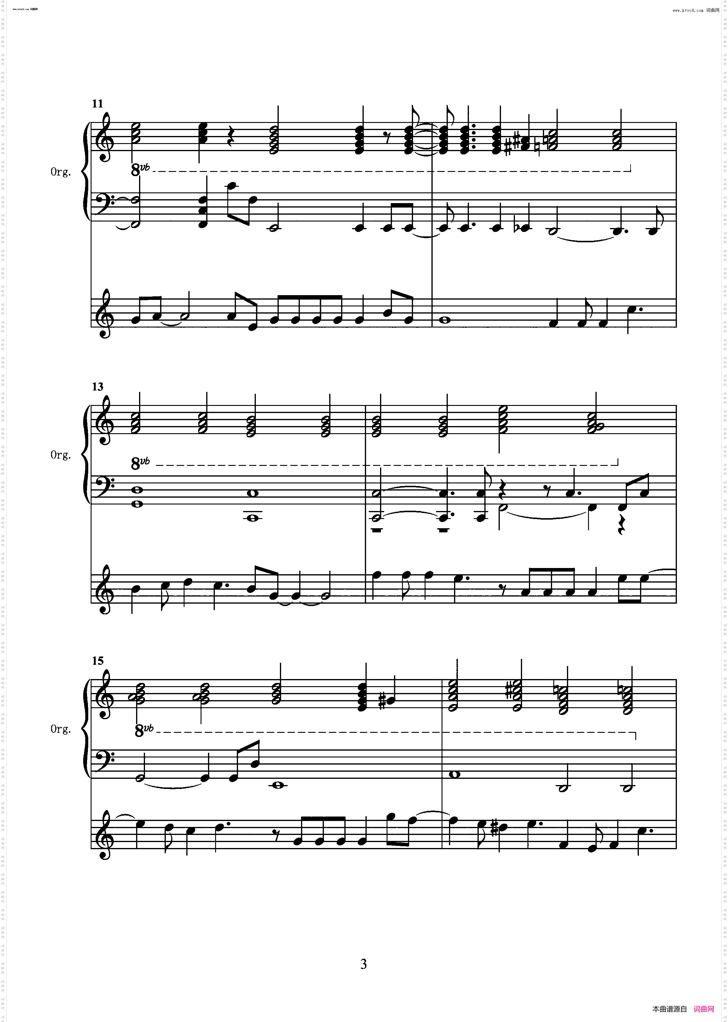 随想曲