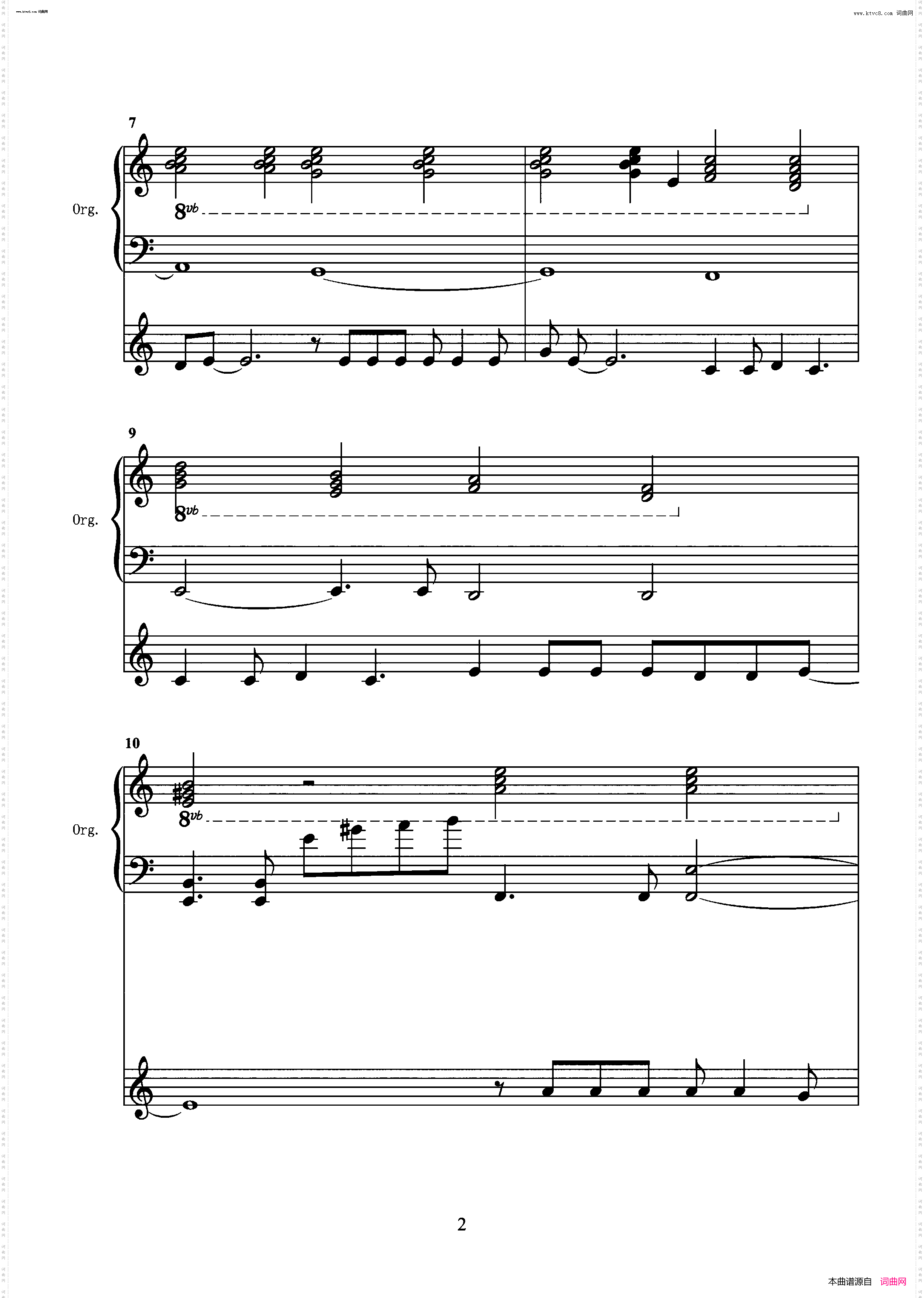 随想曲