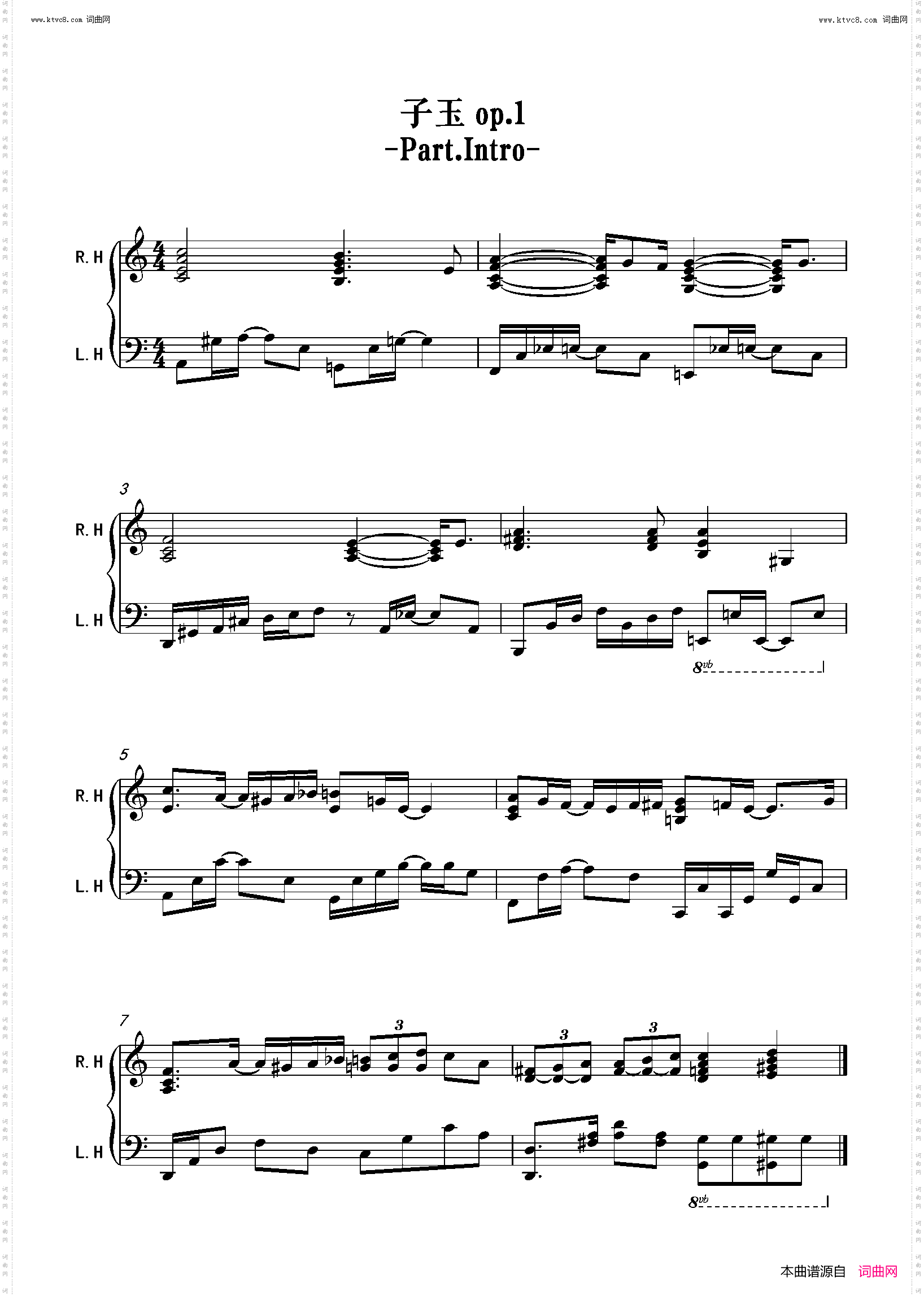 子玉即兴曲 Op·1 Part·Intro