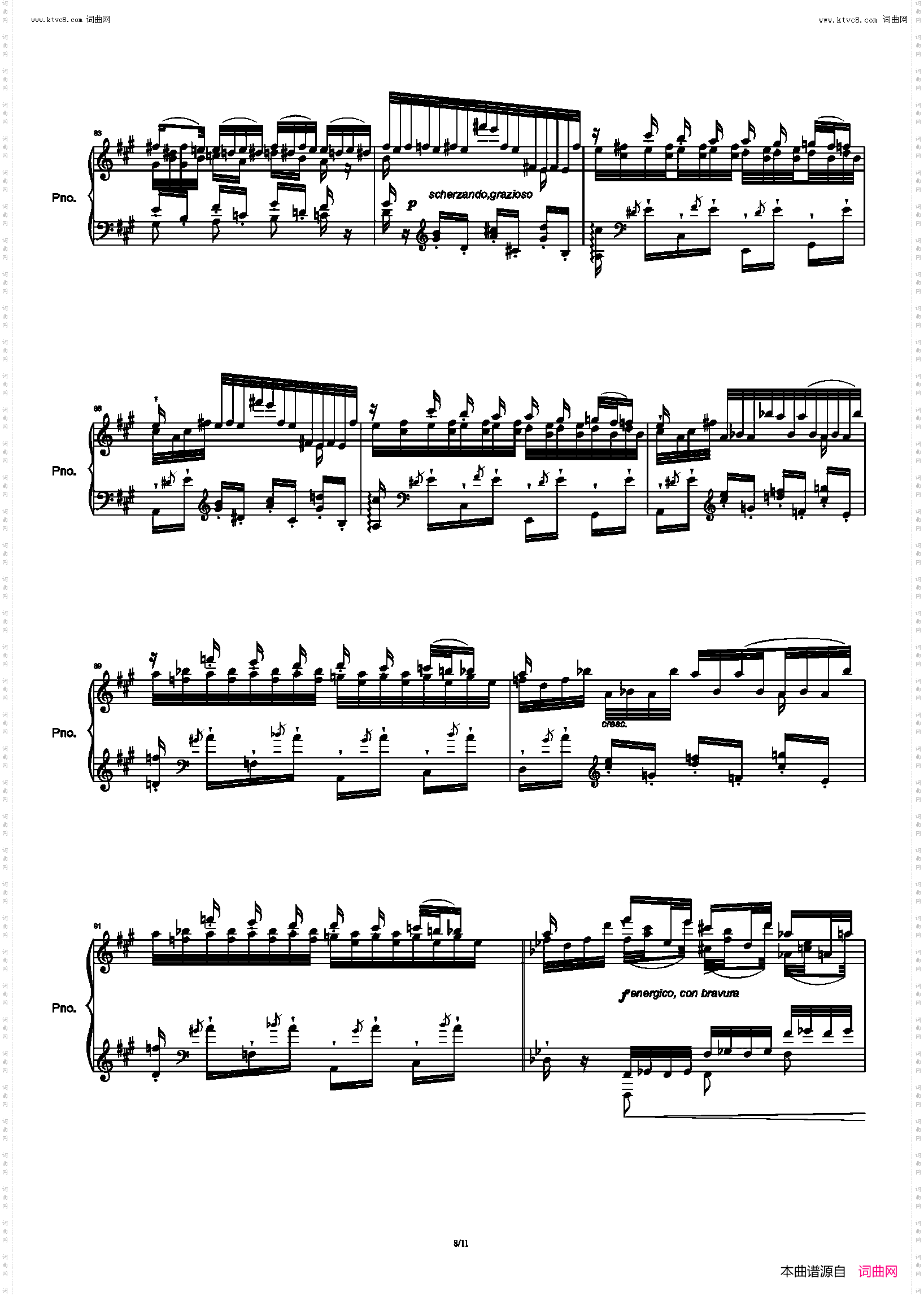 鬼火_李斯特超技练习曲第五首