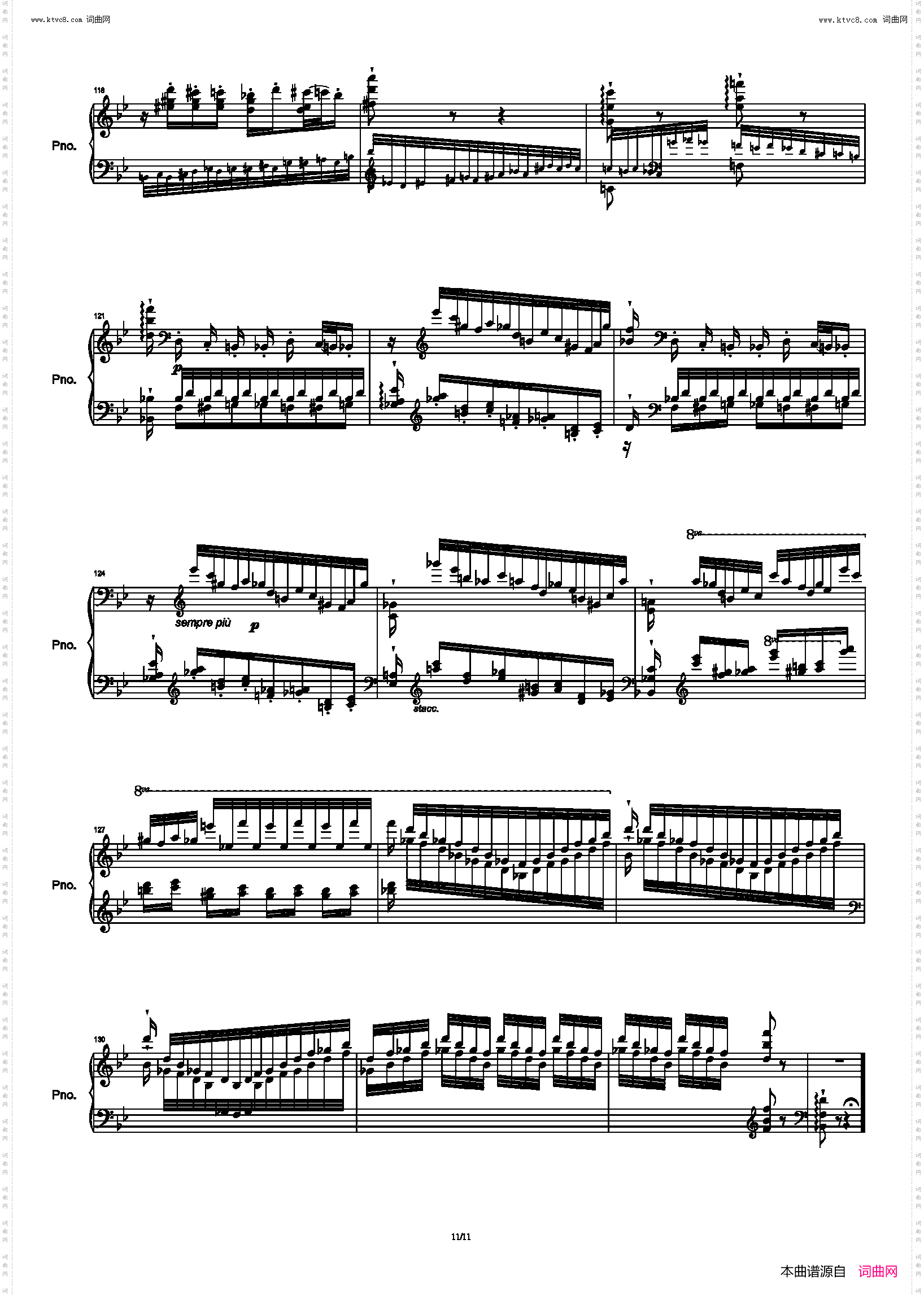 鬼火_李斯特超技练习曲第五首