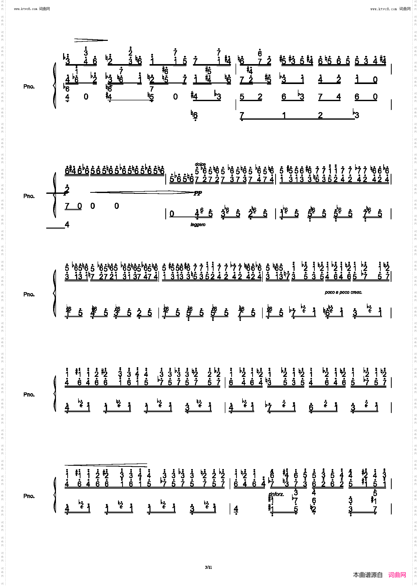 鬼火_李斯特超技练习曲第五首