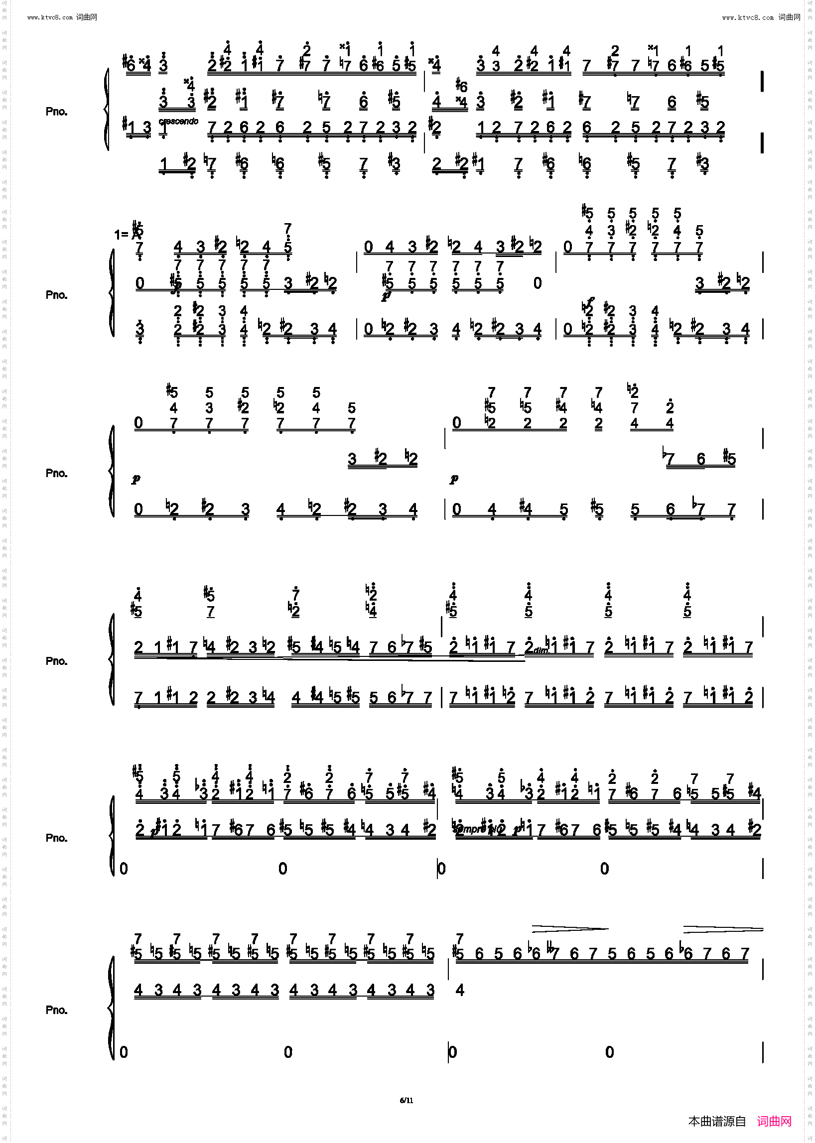 鬼火_李斯特超技练习曲第五首