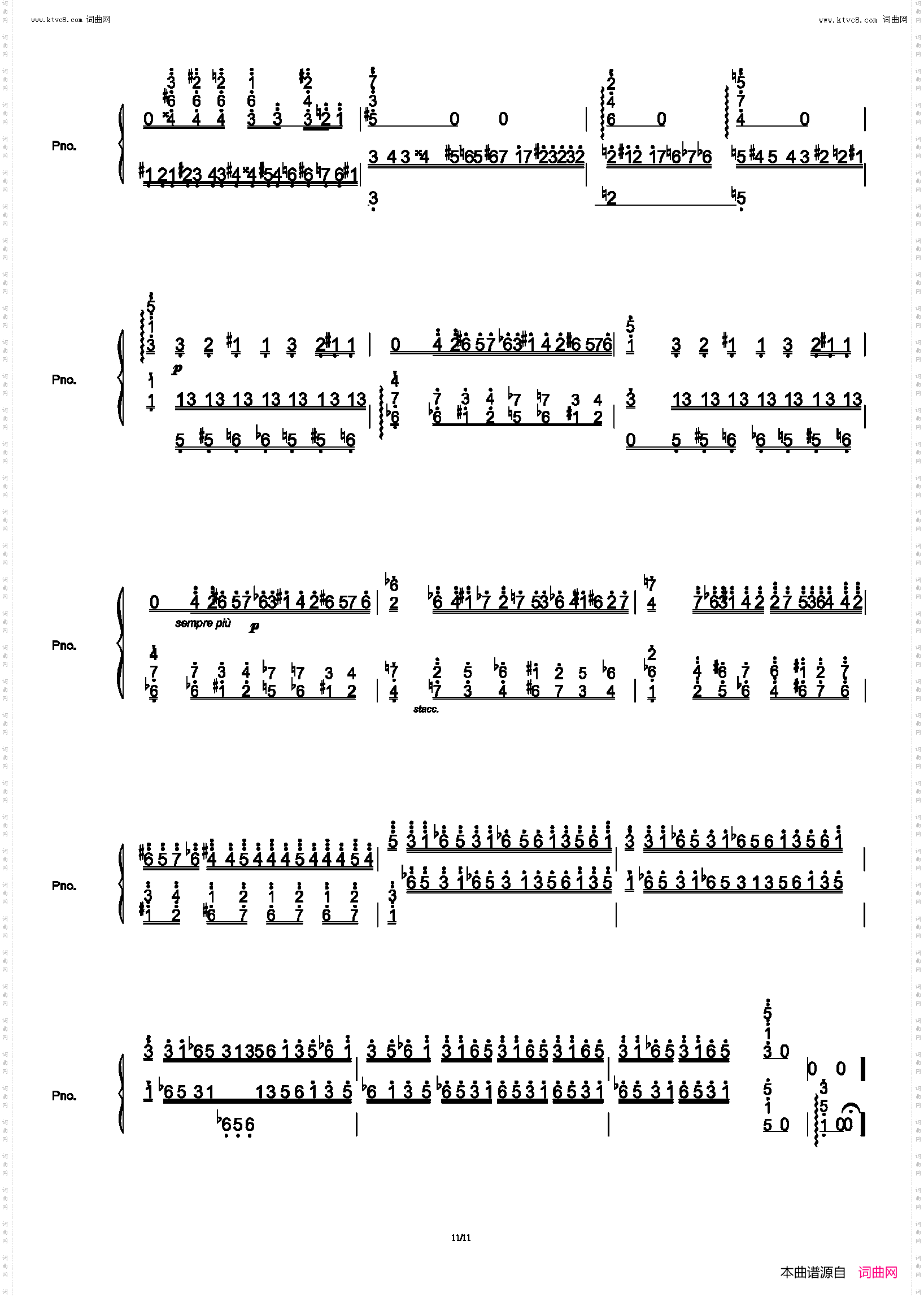 鬼火_李斯特超技练习曲第五首