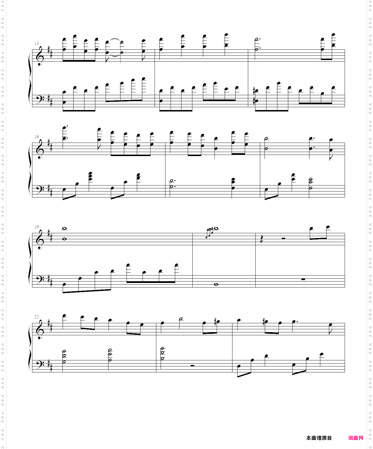 原神-神里绫华pv曲——白鹭归庭