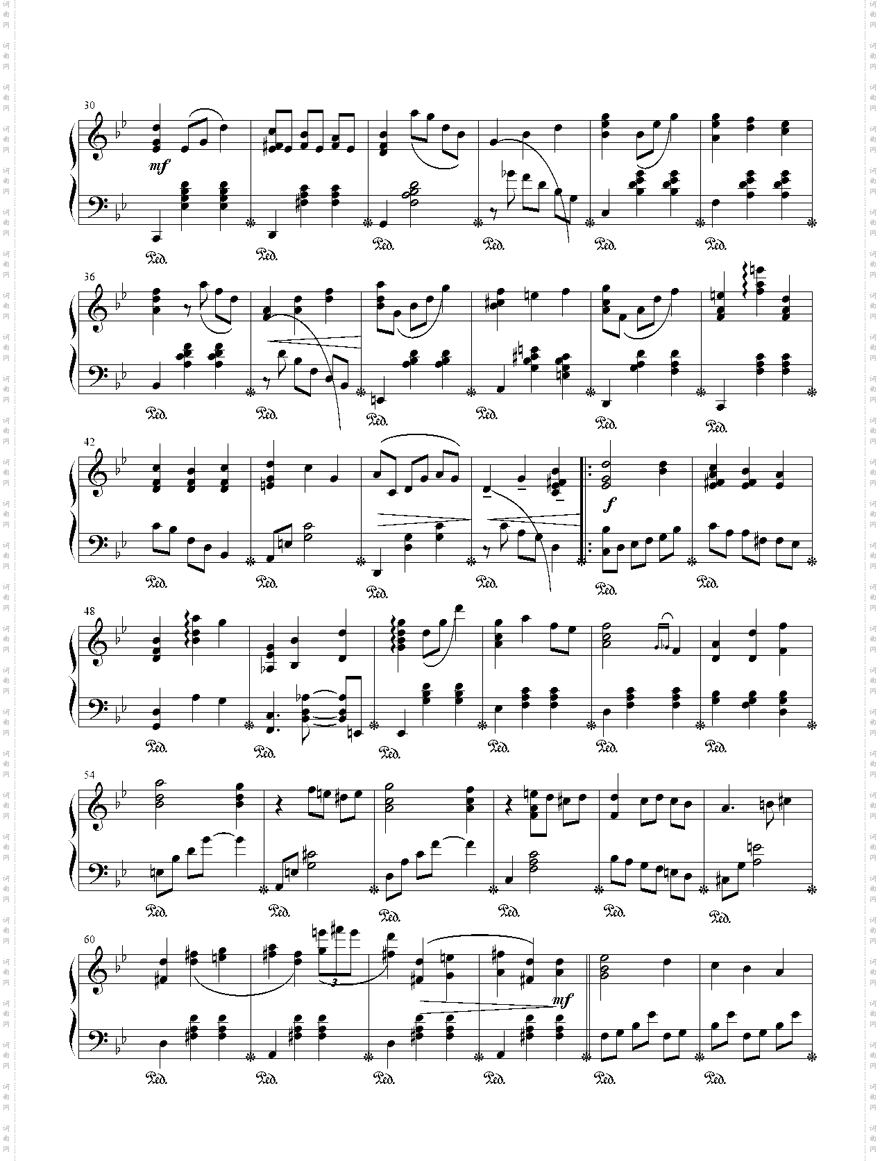 人生のメリーゴーランド