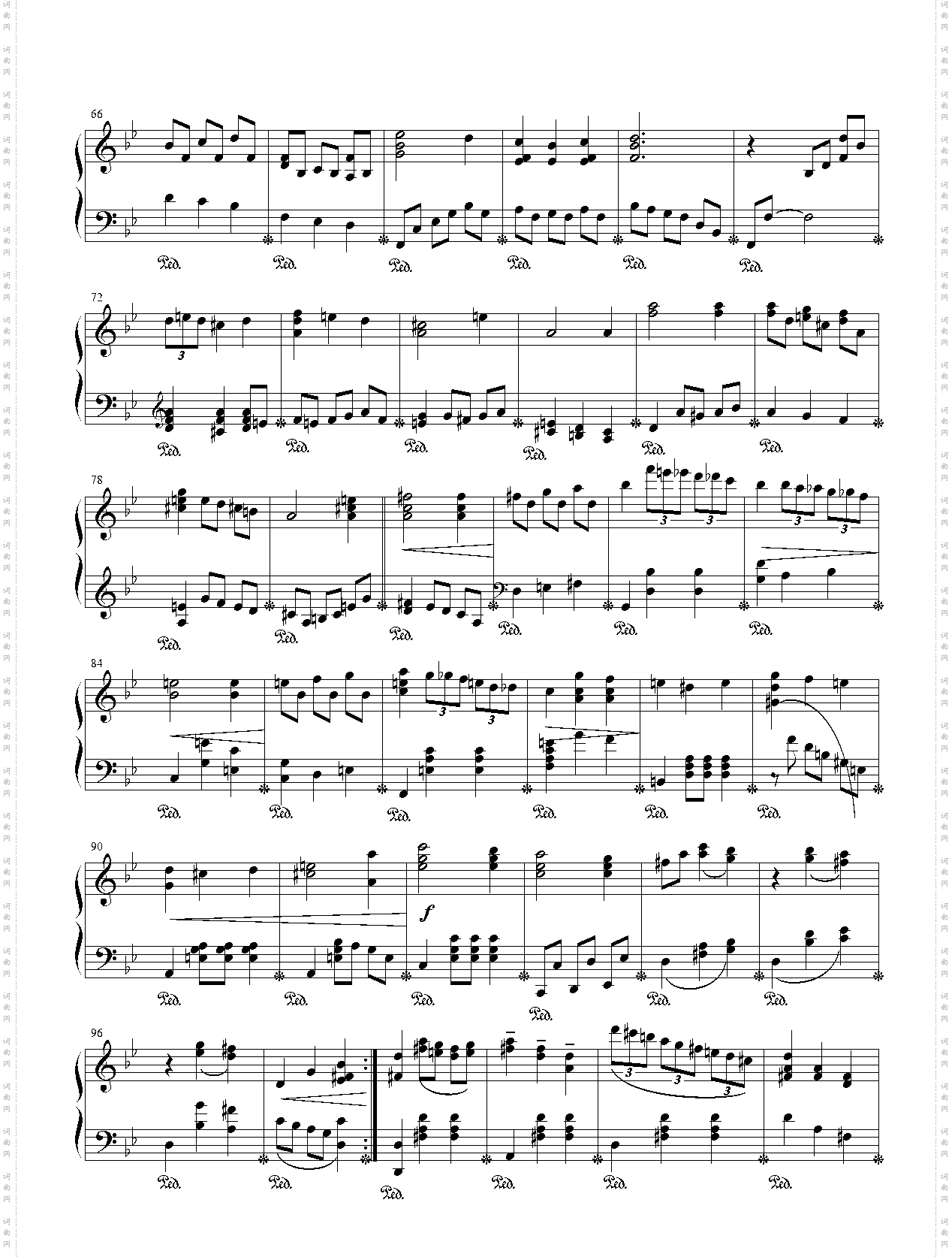 人生のメリーゴーランド