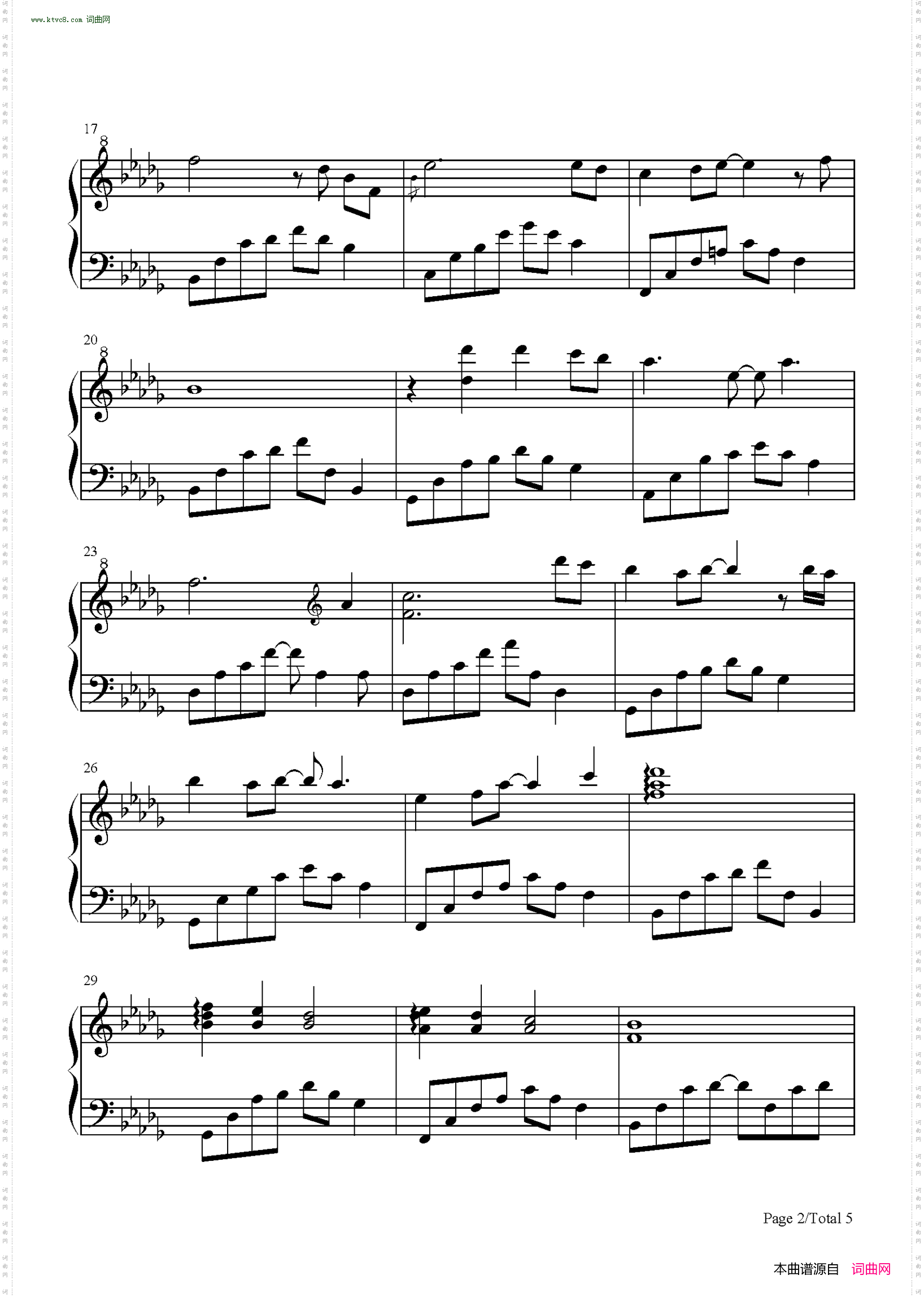 被辜负的青春_夜的钢琴曲Ⅳ