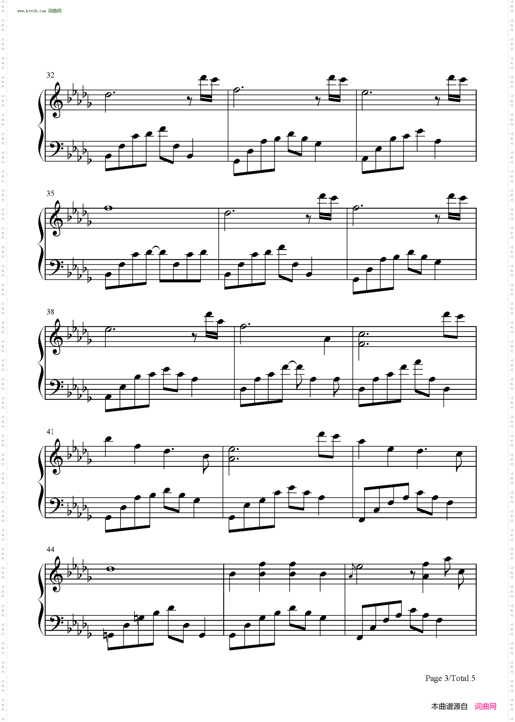 被辜负的青春_夜的钢琴曲Ⅳ