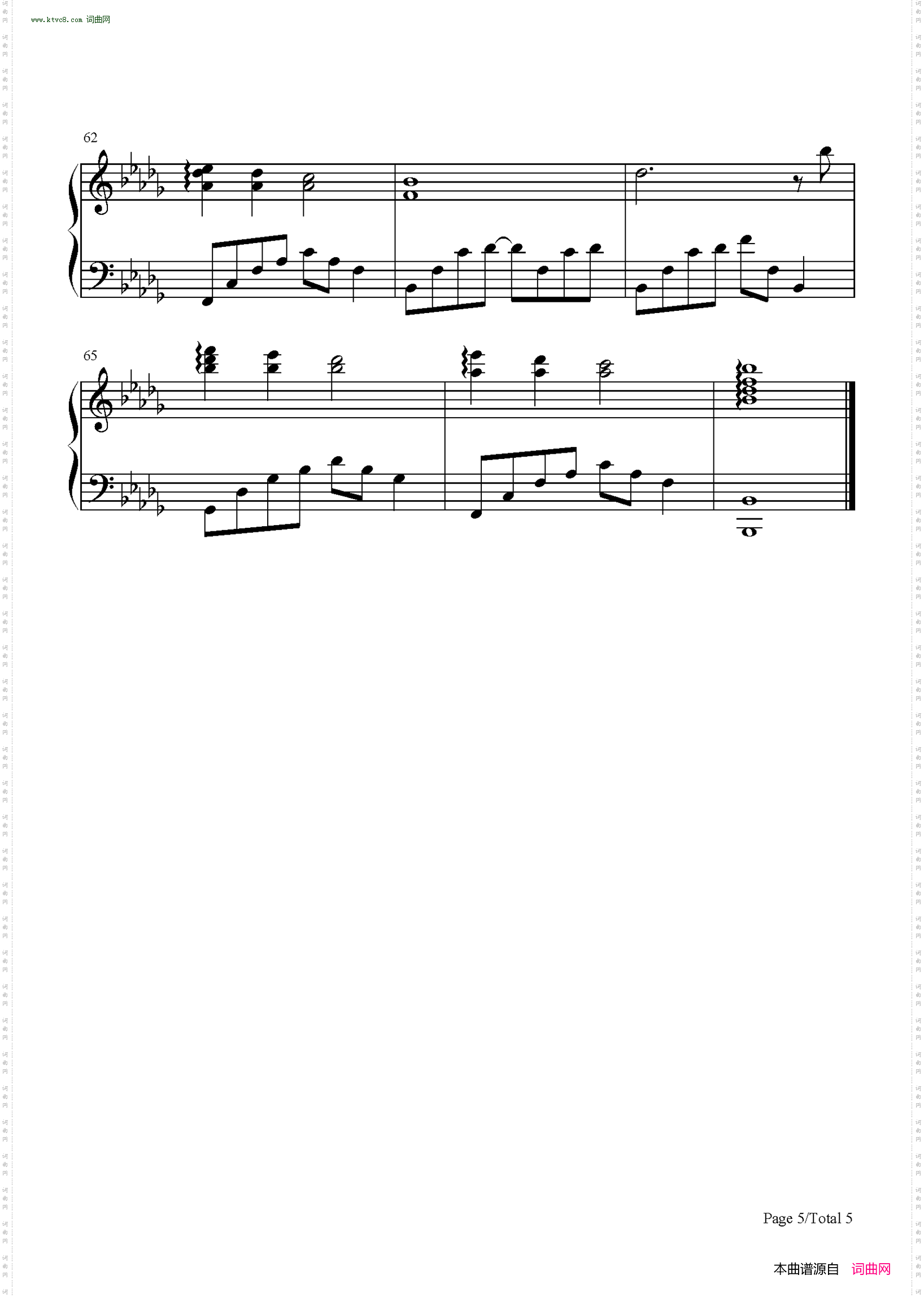 被辜负的青春_夜的钢琴曲Ⅳ