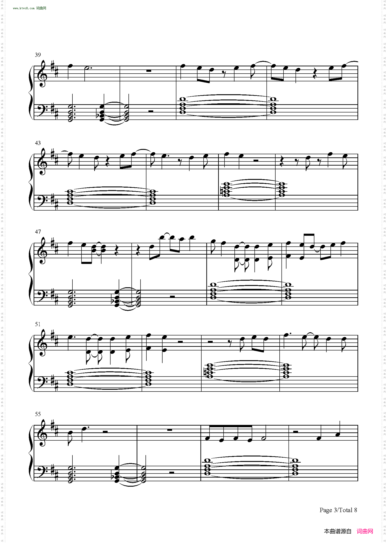 Just For a Moment_歌舞青春音乐剧集OST