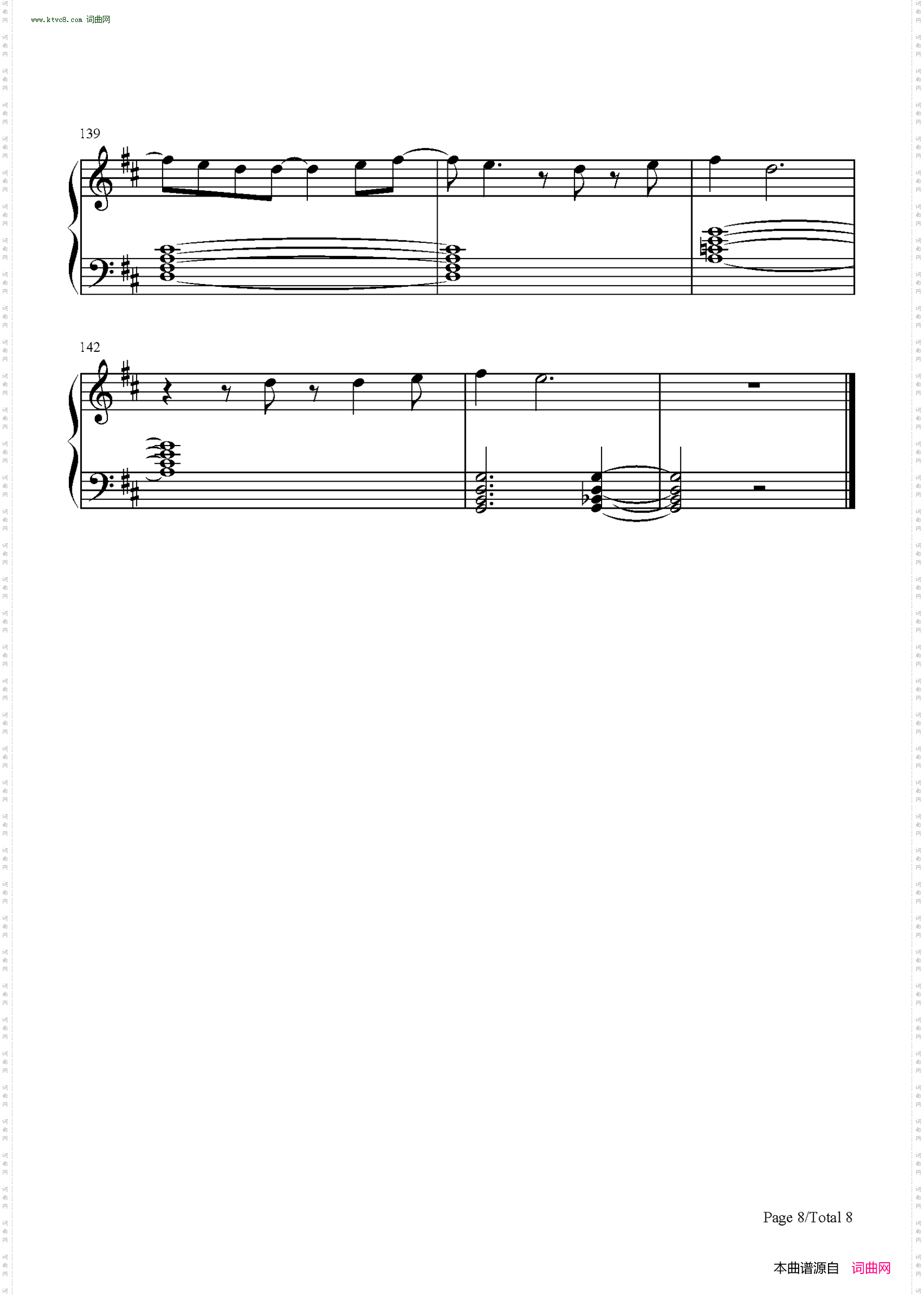Just For a Moment_歌舞青春音乐剧集OST