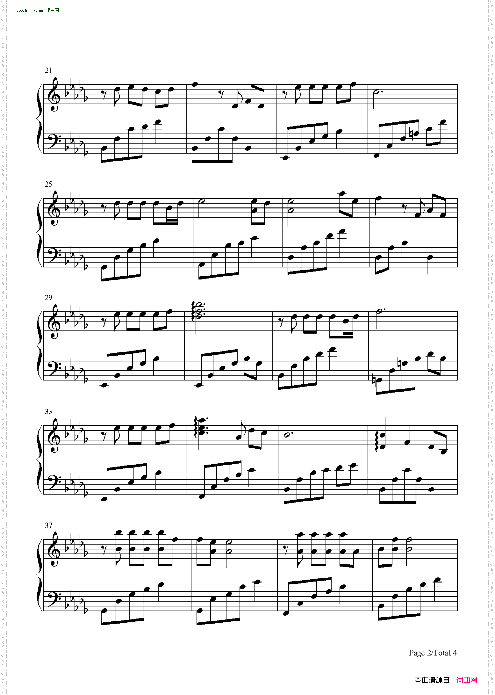 记得有人在等你_夜的钢琴曲Ⅳ