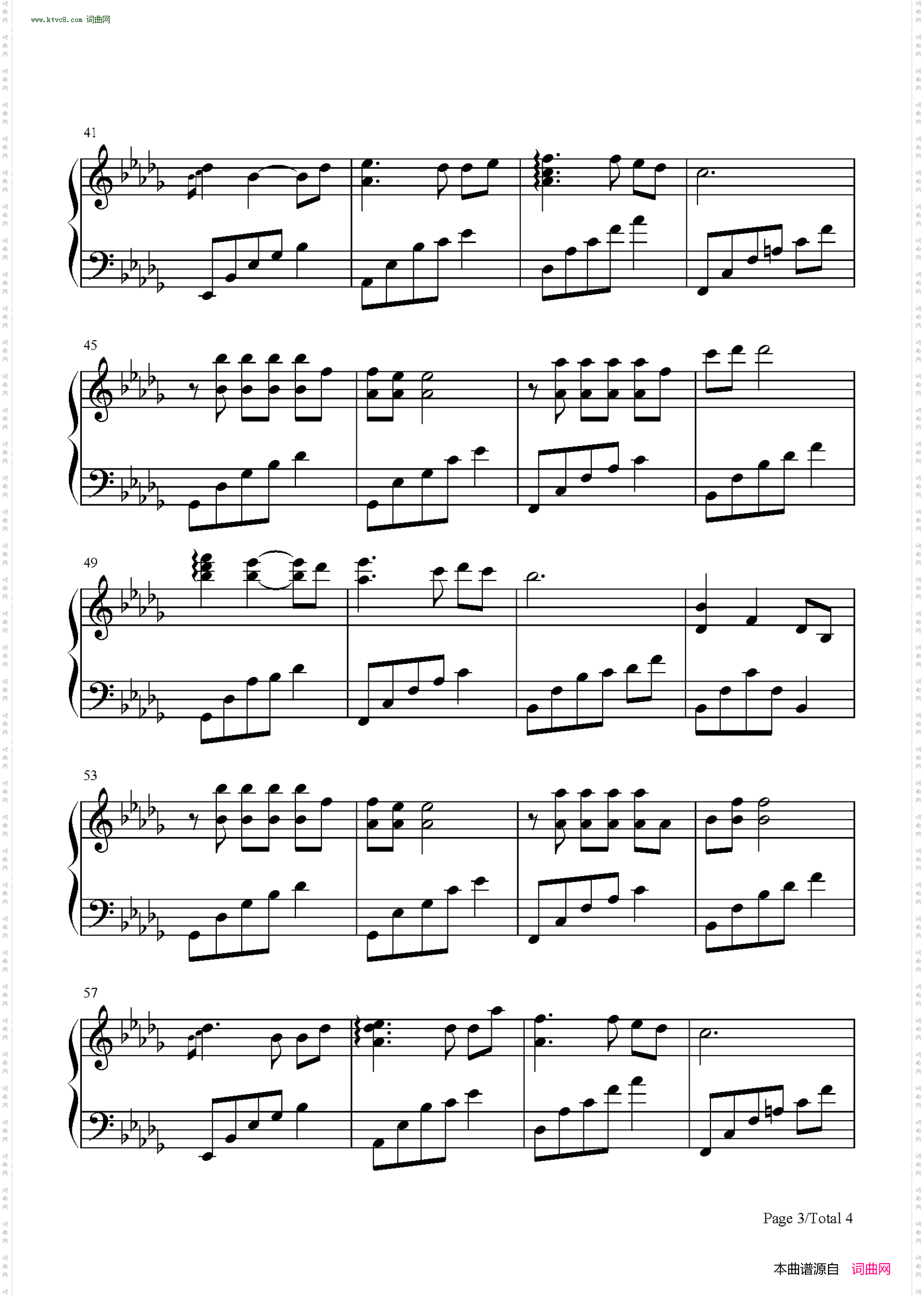 记得有人在等你_夜的钢琴曲Ⅳ