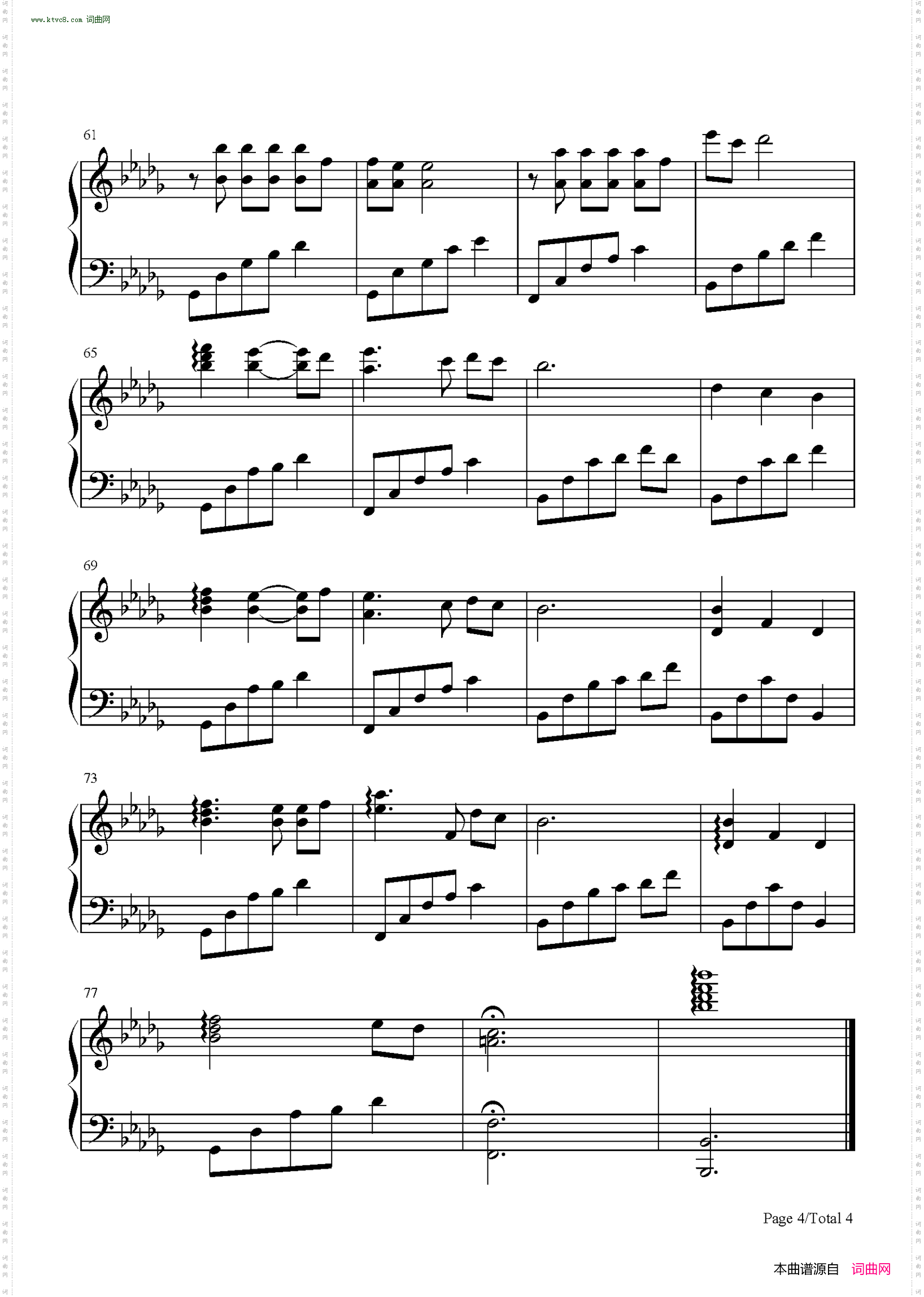 记得有人在等你_夜的钢琴曲Ⅳ
