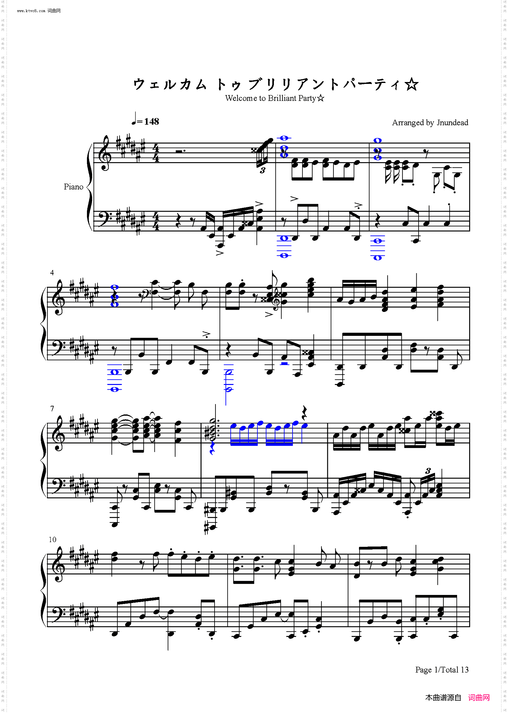 ウェルカム トゥ ブリリアントパーティ_碧蓝航线组合角色歌曲