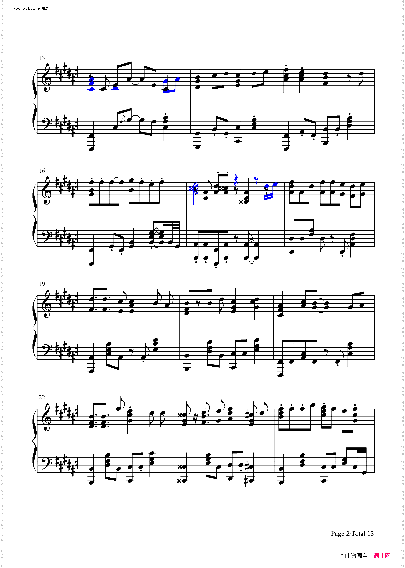 ウェルカム トゥ ブリリアントパーティ_碧蓝航线组合角色歌曲