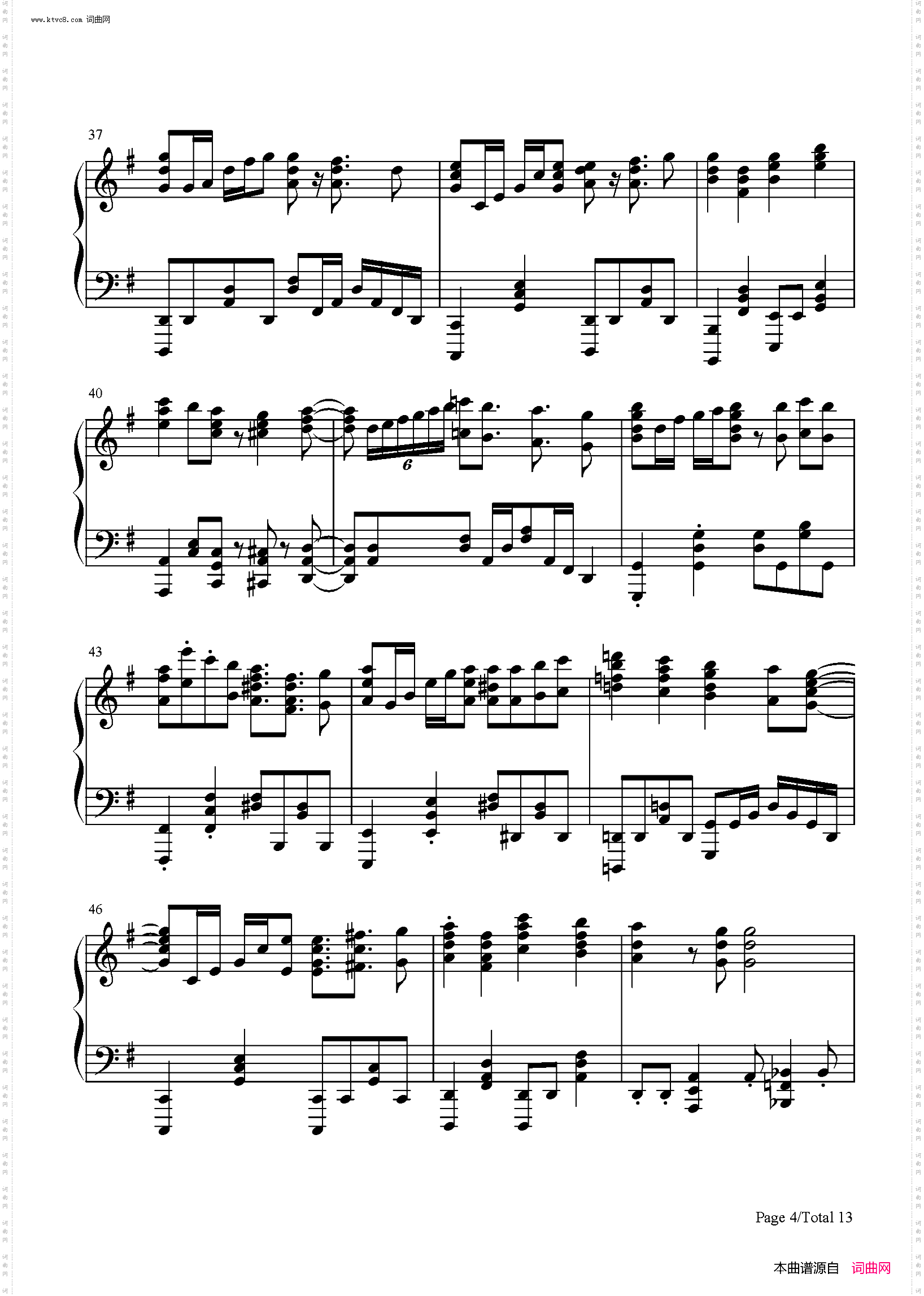 ウェルカム トゥ ブリリアントパーティ_碧蓝航线组合角色歌曲