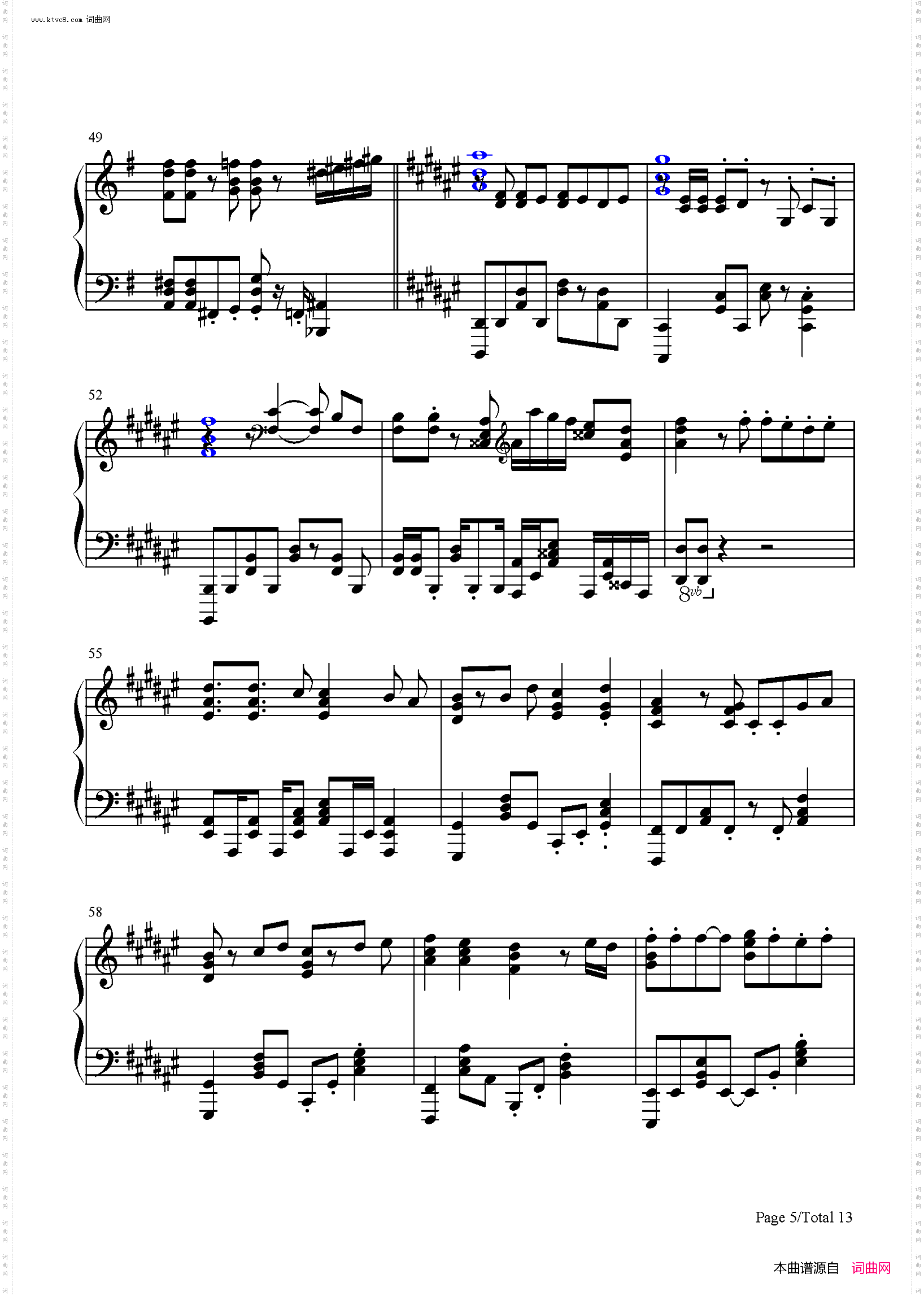 ウェルカム トゥ ブリリアントパーティ_碧蓝航线组合角色歌曲