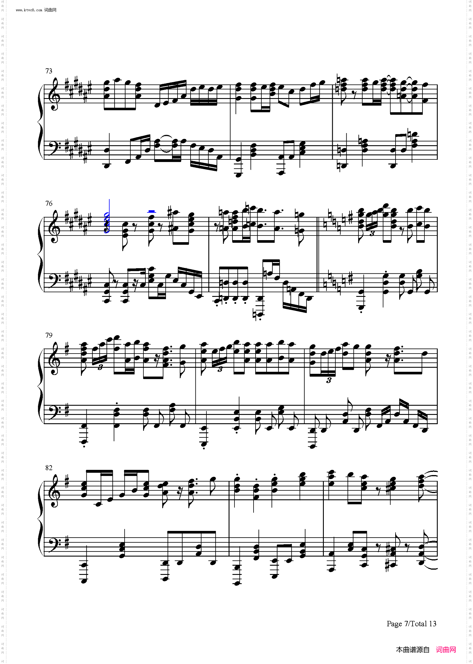 ウェルカム トゥ ブリリアントパーティ_碧蓝航线组合角色歌曲