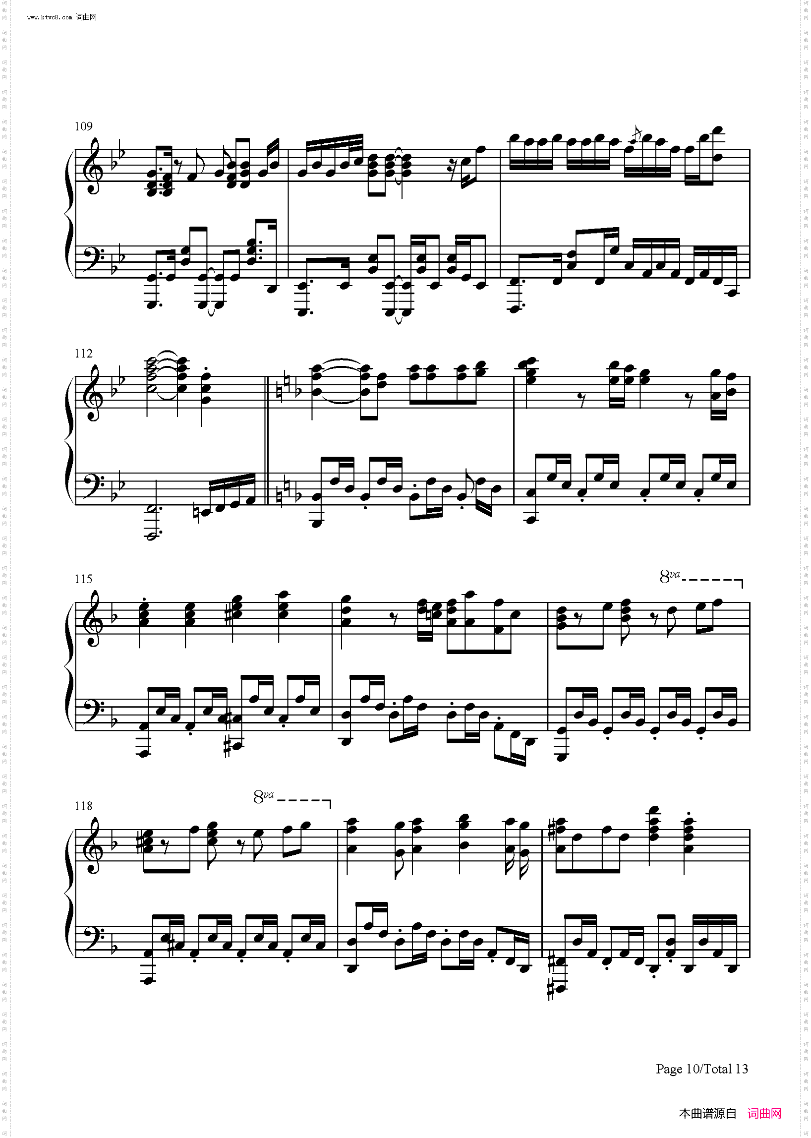 ウェルカム トゥ ブリリアントパーティ_碧蓝航线组合角色歌曲