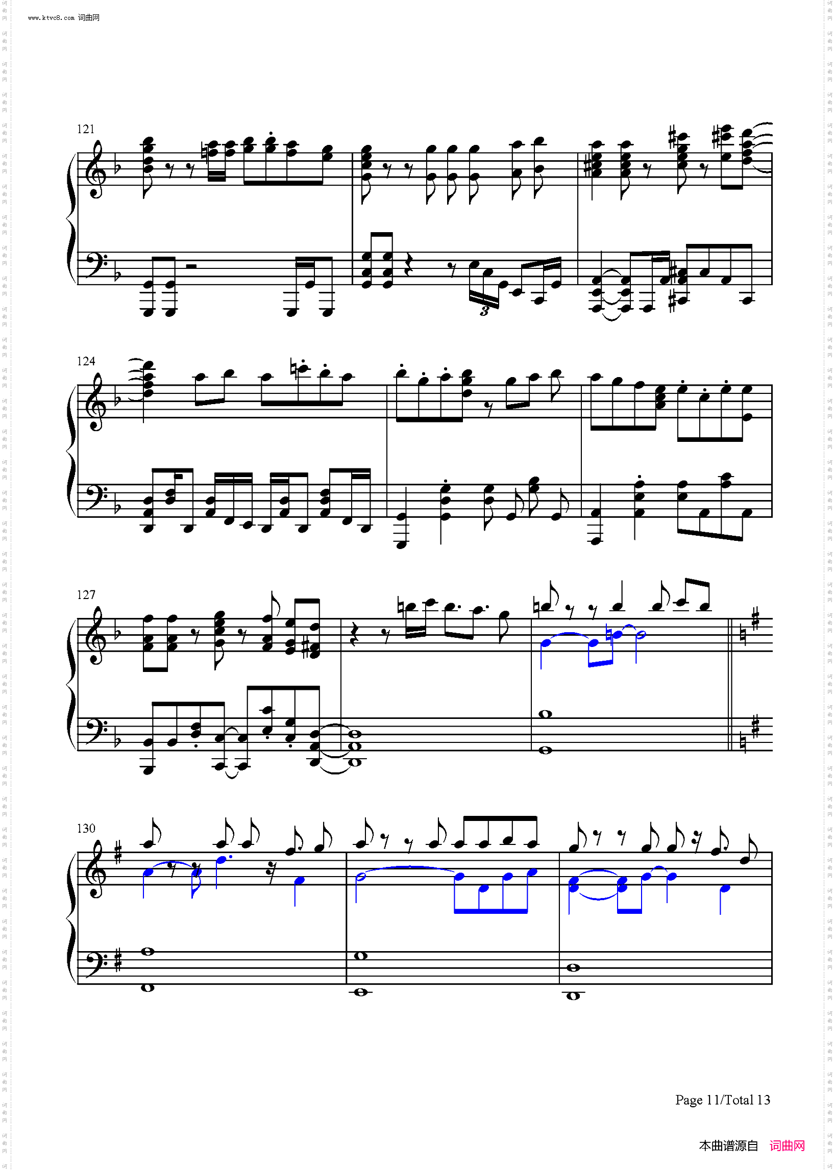 ウェルカム トゥ ブリリアントパーティ_碧蓝航线组合角色歌曲