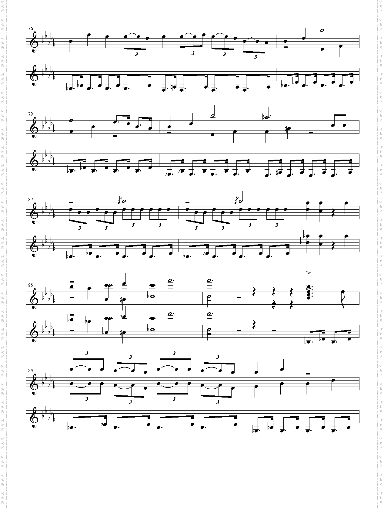Believer 合唱版