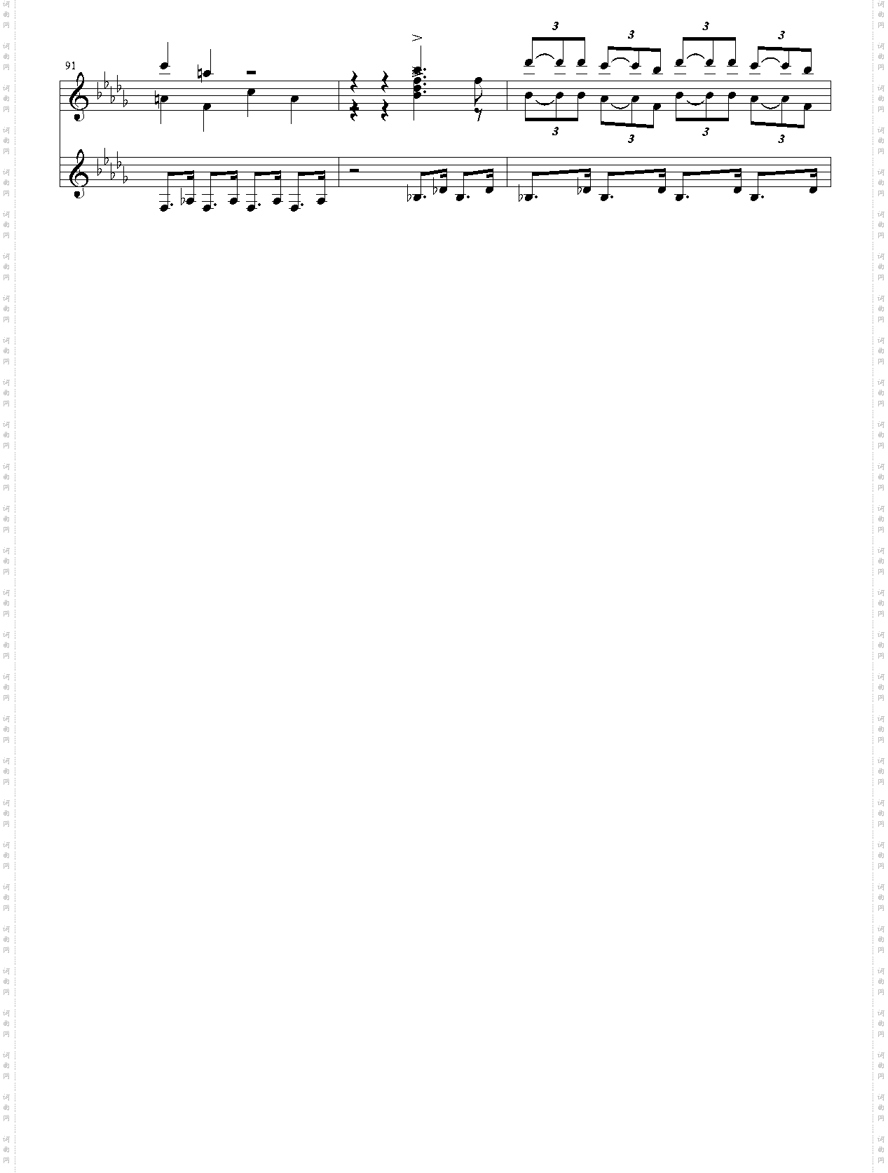 Believer 合唱版