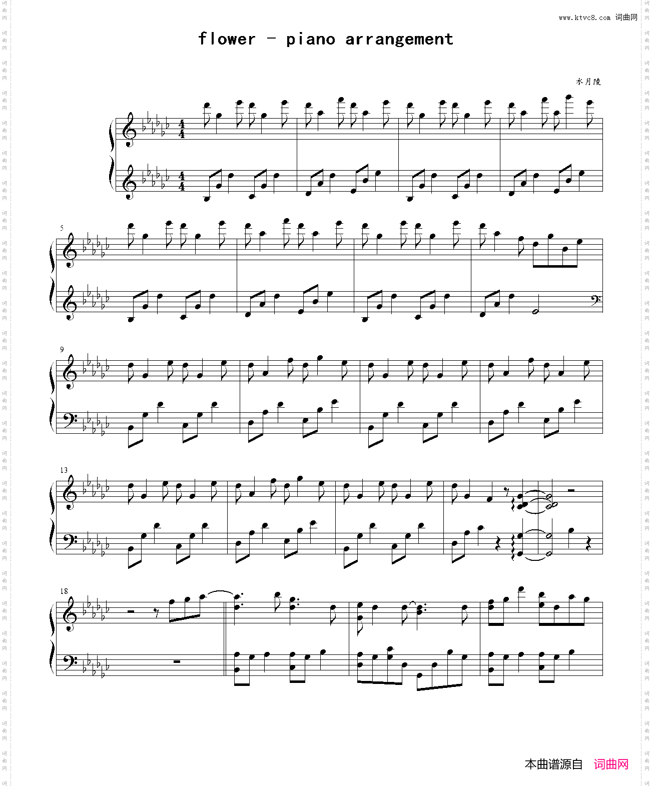 flower-piano arrangement