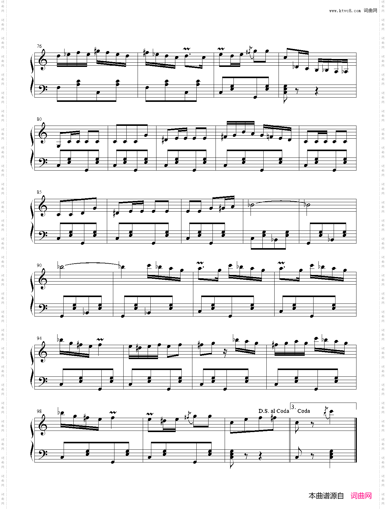 霍拉舞曲——多伊那_罗马尼亚民族器乐曲、弦乐曲和小提琴 海飞茨改编 、小号、长笛等乐器的独奏曲
