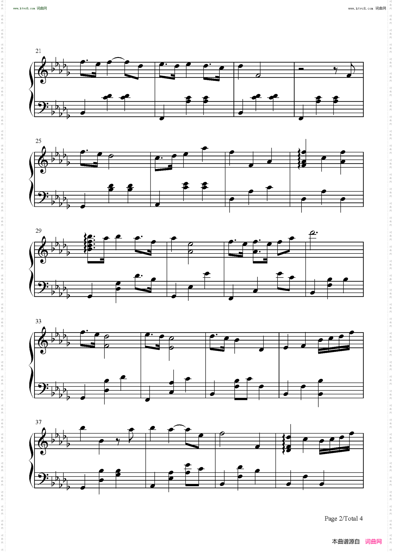夏语_夜的钢琴曲Ⅳ