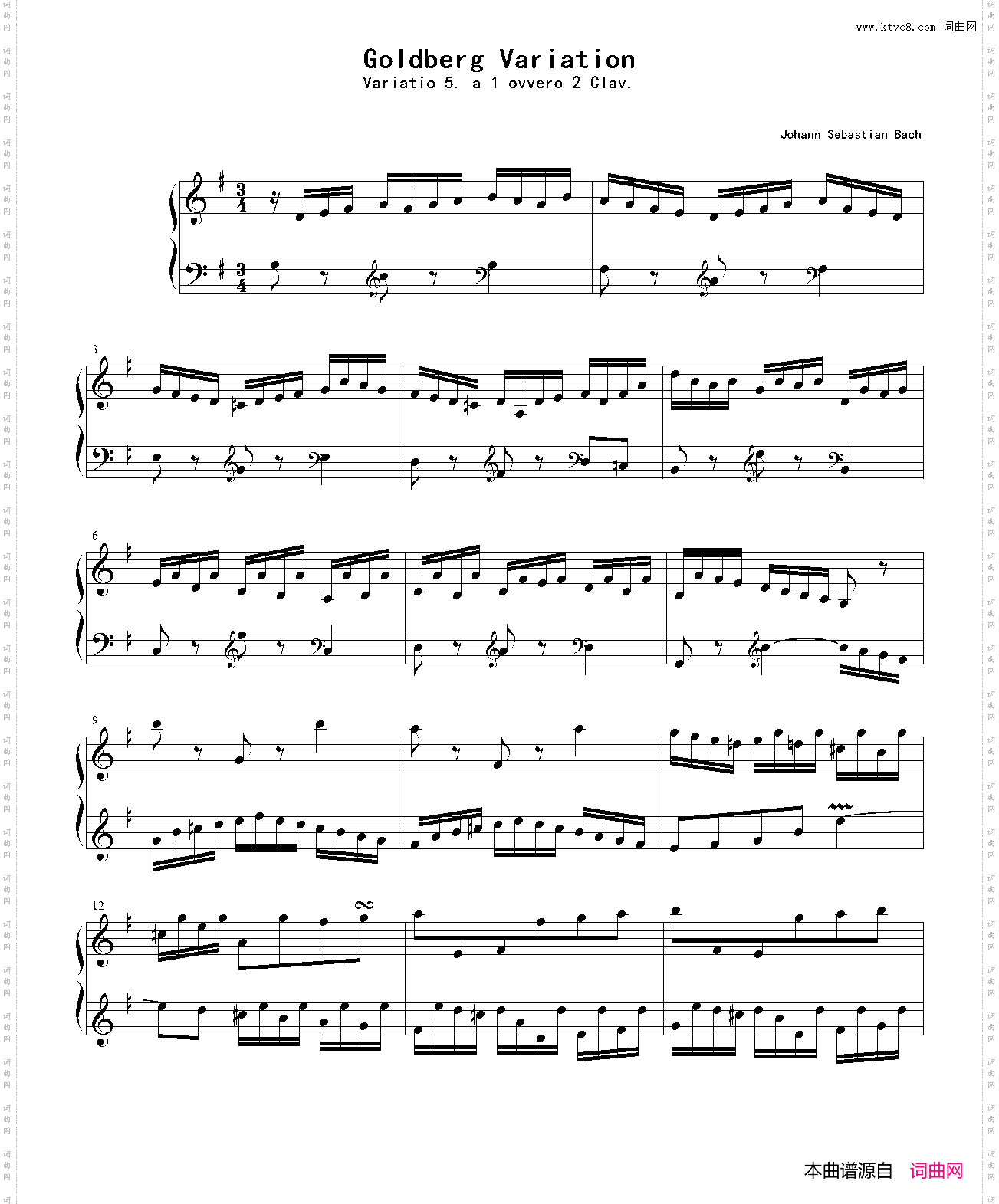 哥德堡变奏曲_巴赫BMV988Var·5