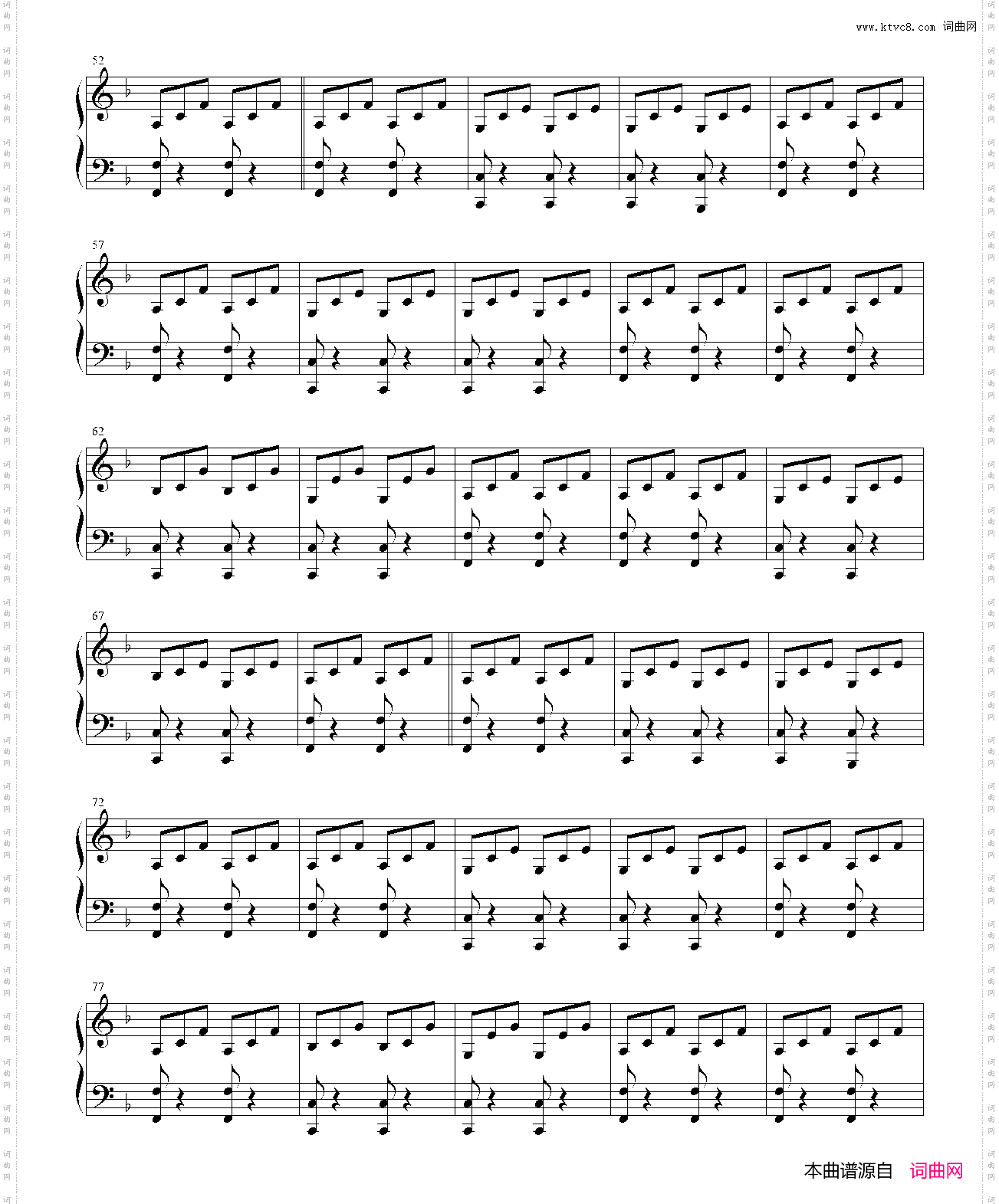 威尼斯狂欢节_长笛伴奏