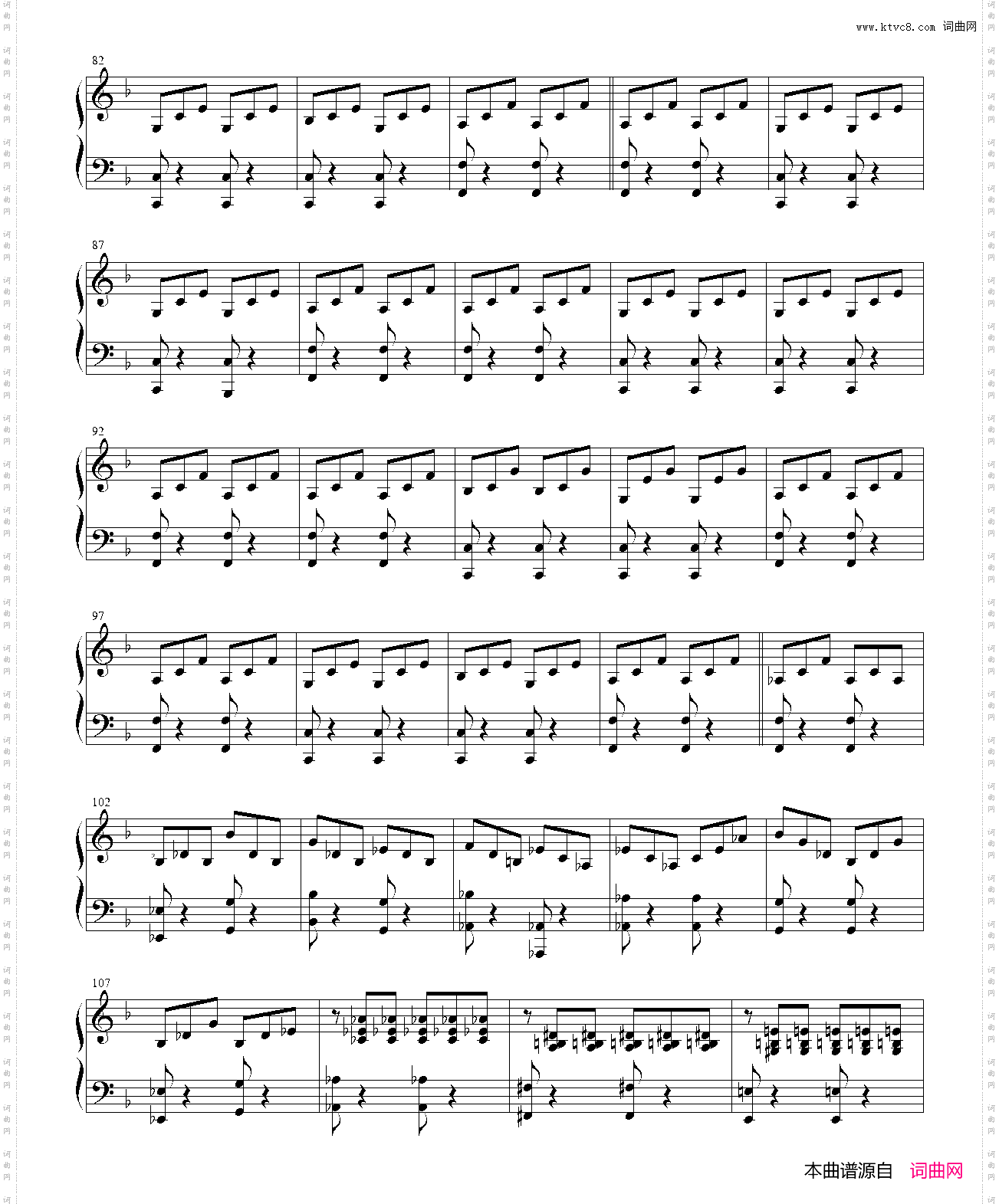 威尼斯狂欢节_长笛伴奏