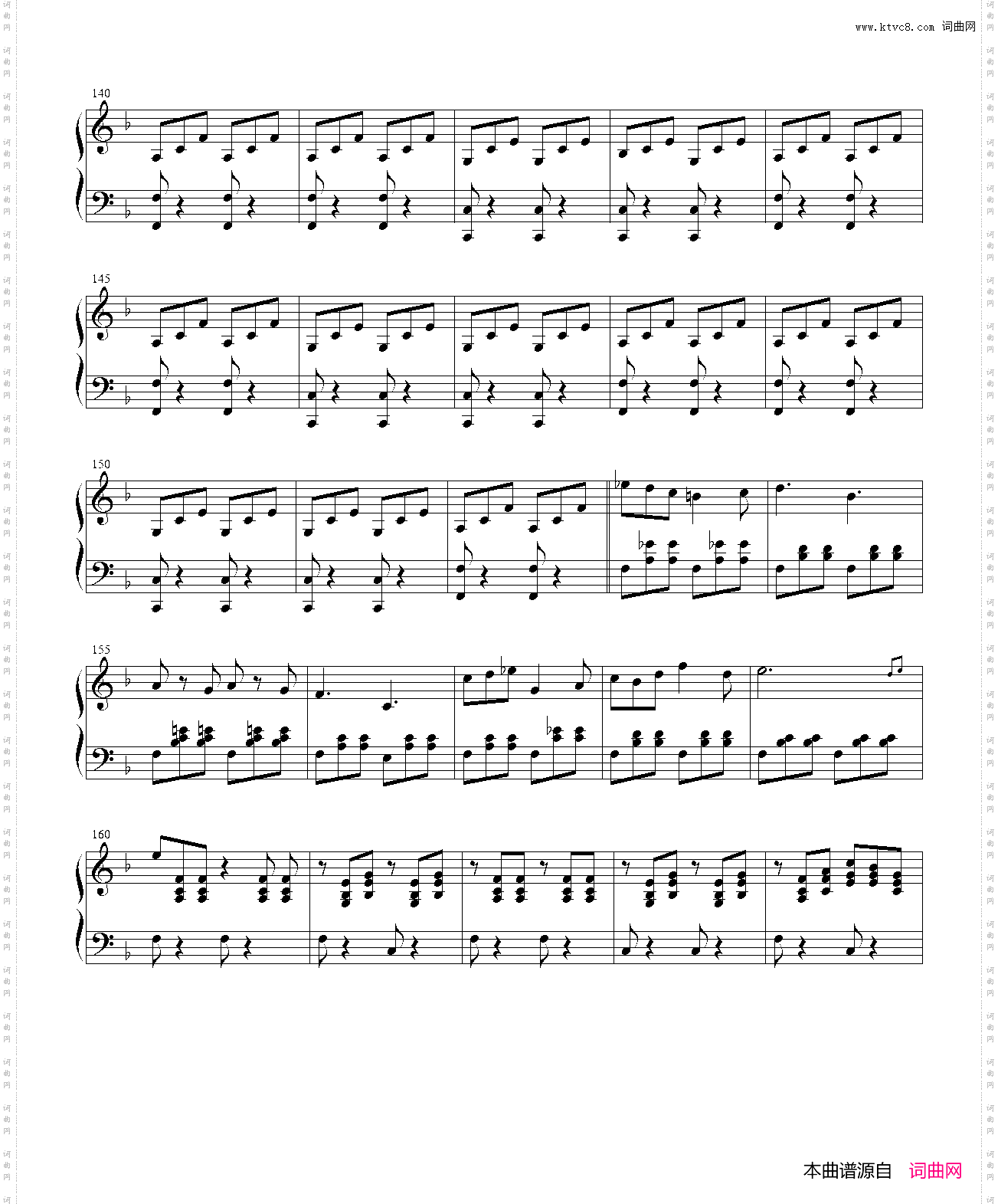 威尼斯狂欢节_长笛伴奏