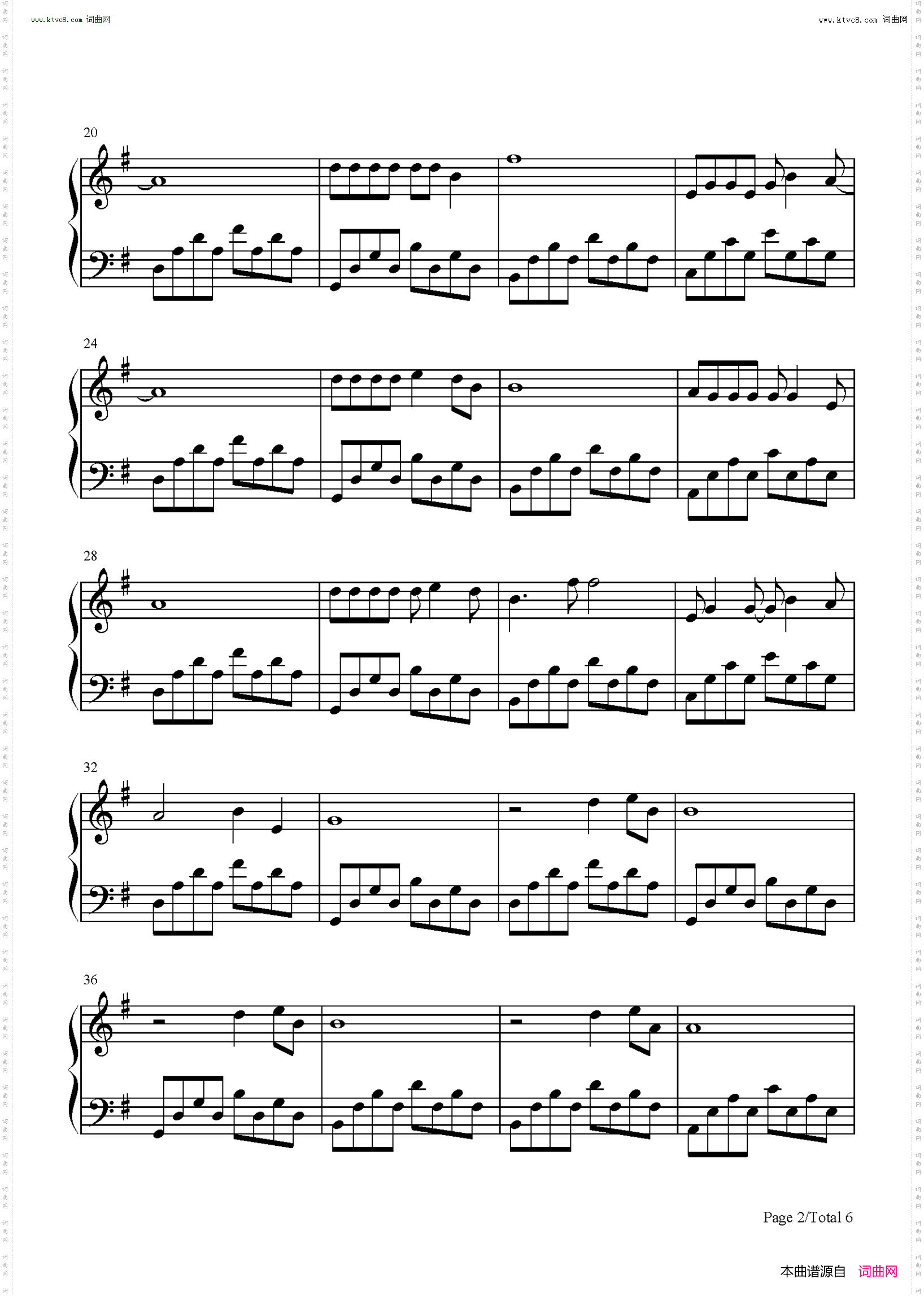 春天花会开_简单版