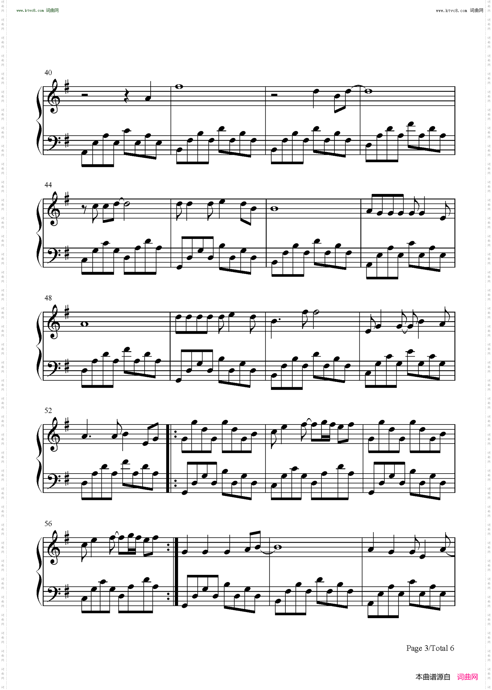 春天花会开_简单版