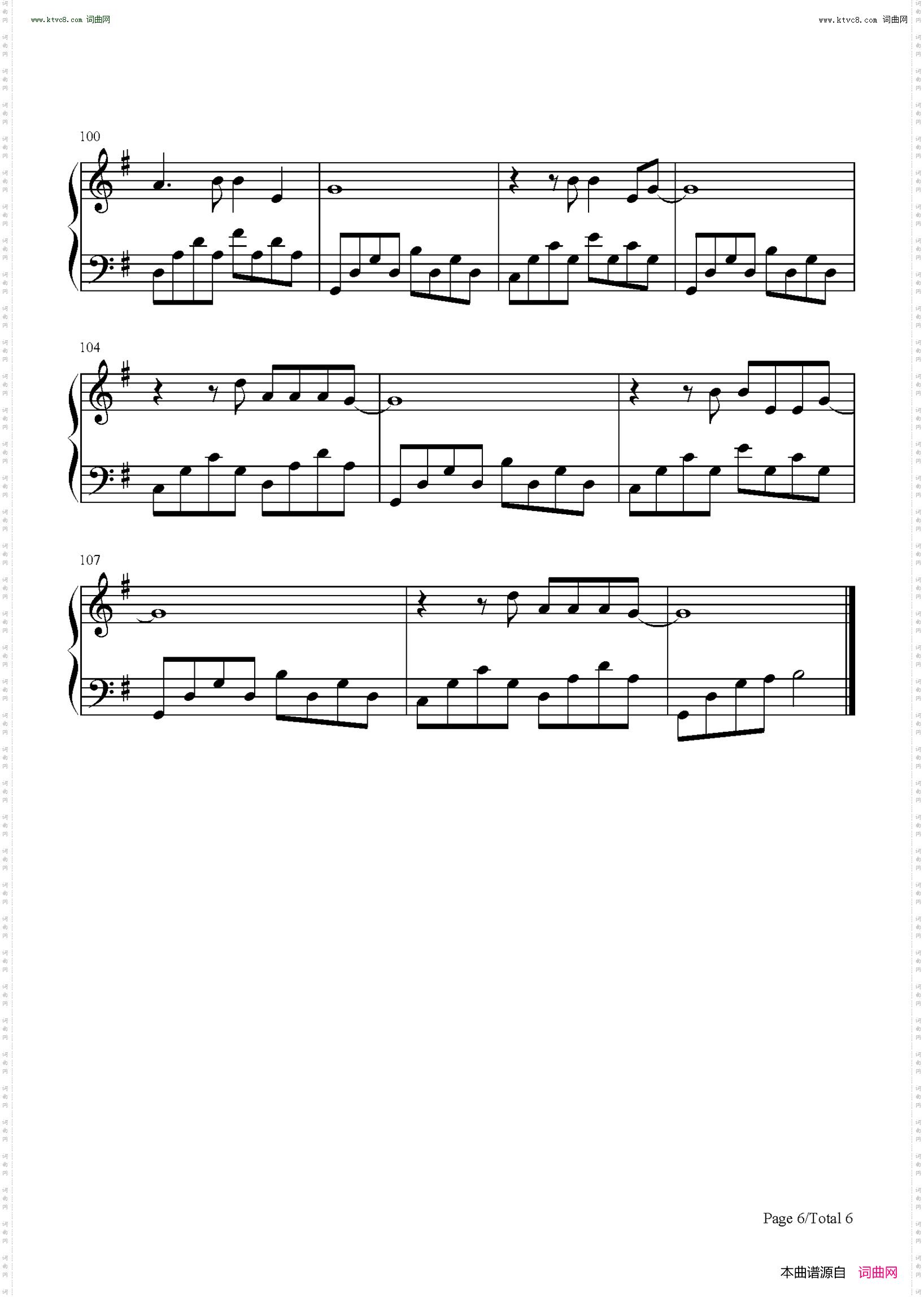 春天花会开_简单版